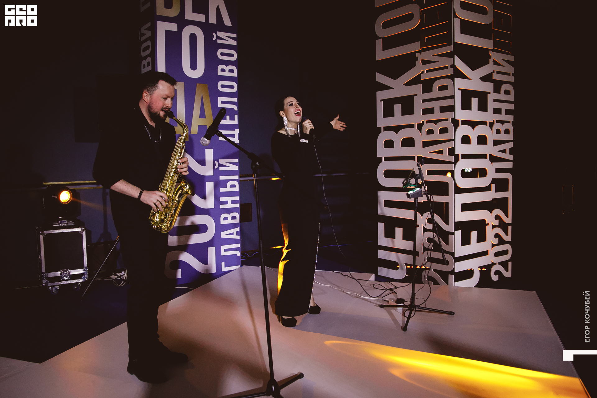 381   120422  230631 .jpg