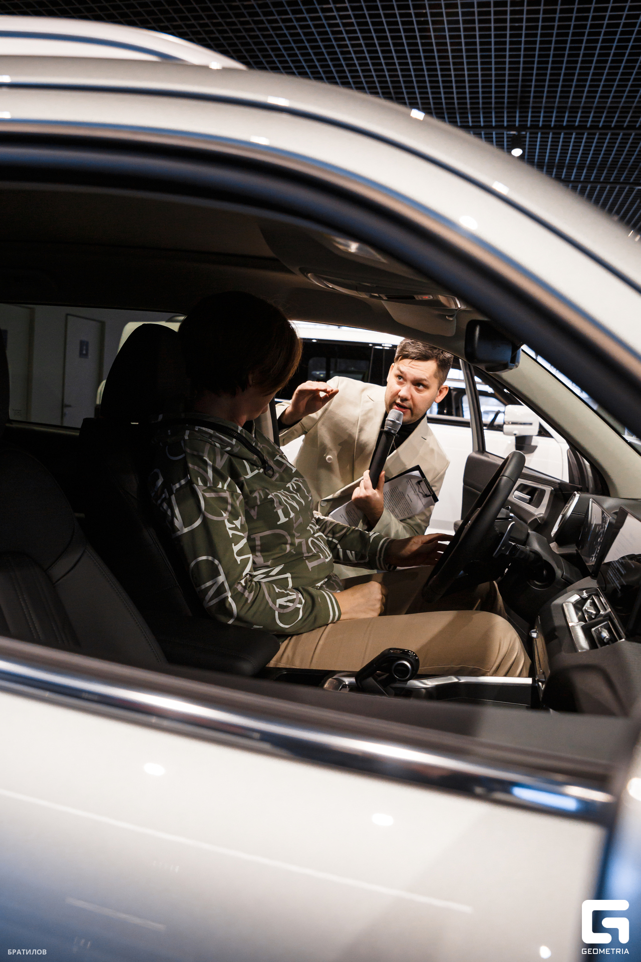 048 - 24-11-23 - 13-26-21 - Bratilov.jpg