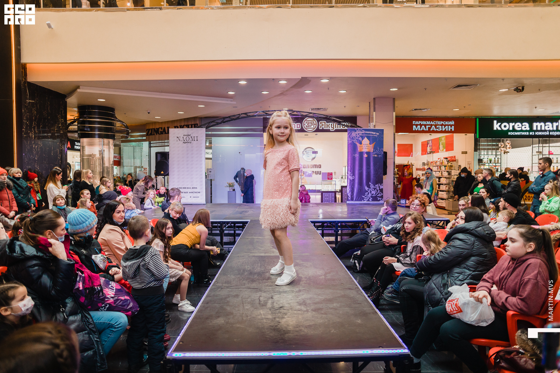 Показ Naomi Сити Молл 14.03.2021_033.jpg