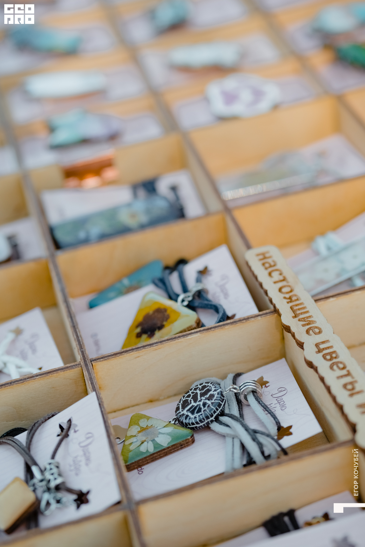 220813 Кочубей 054.jpg