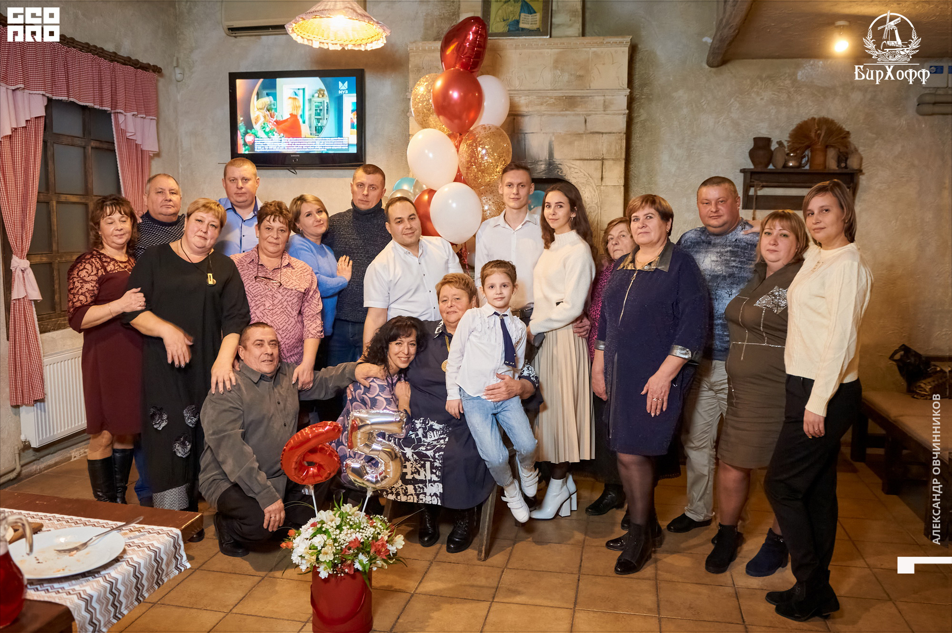 Фото 039 копия.jpg