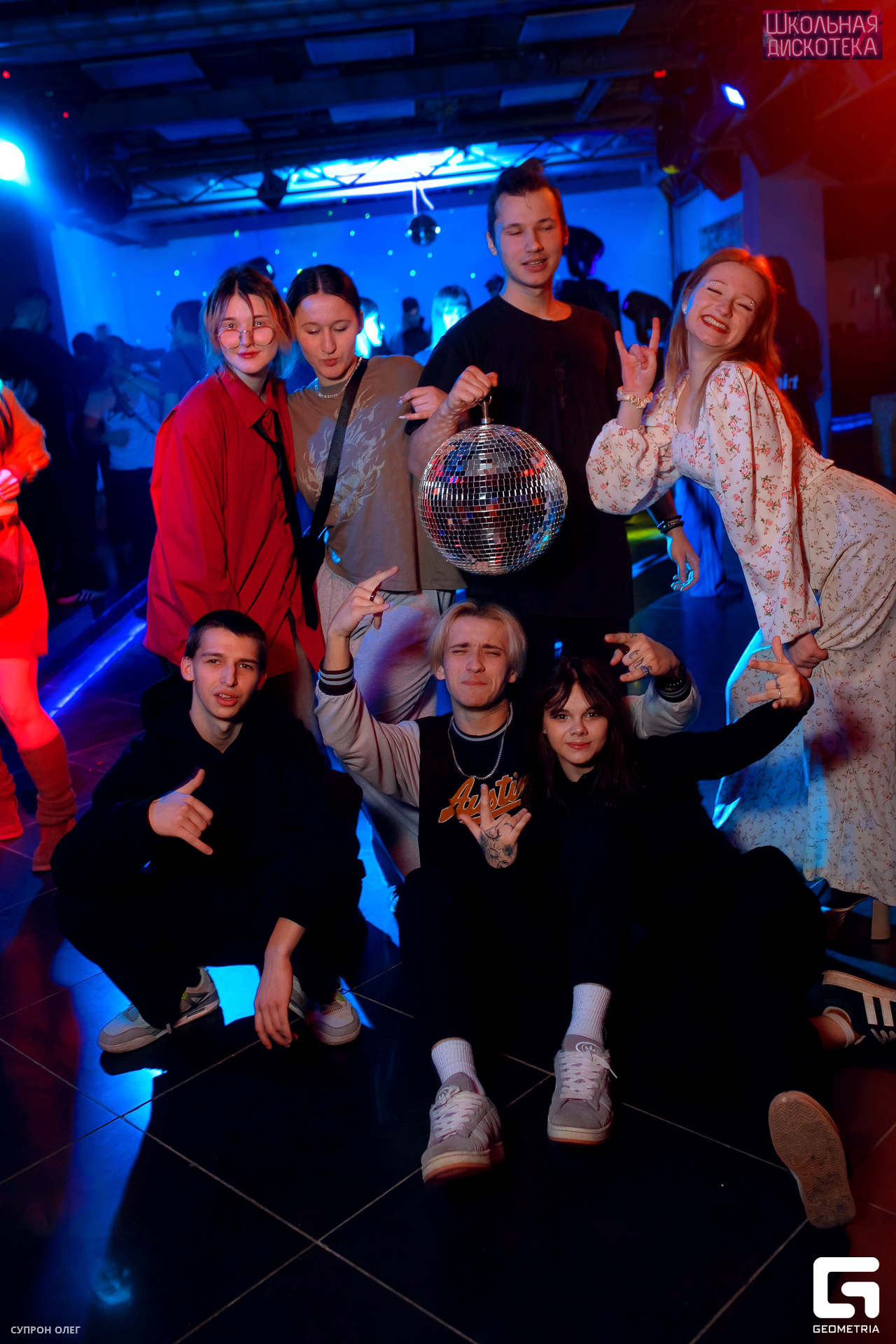 0N5A0050 копия.jpg