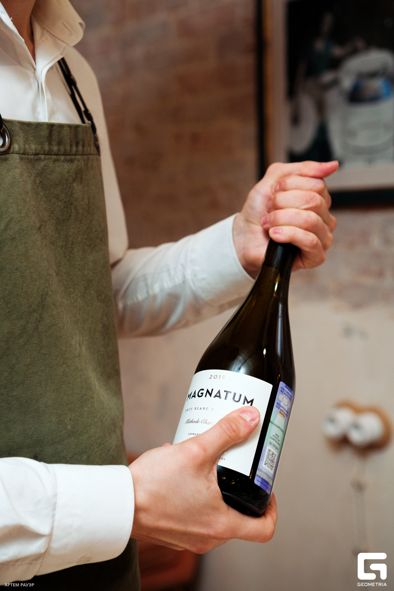 1805 Bufet_tasting-43.jpg