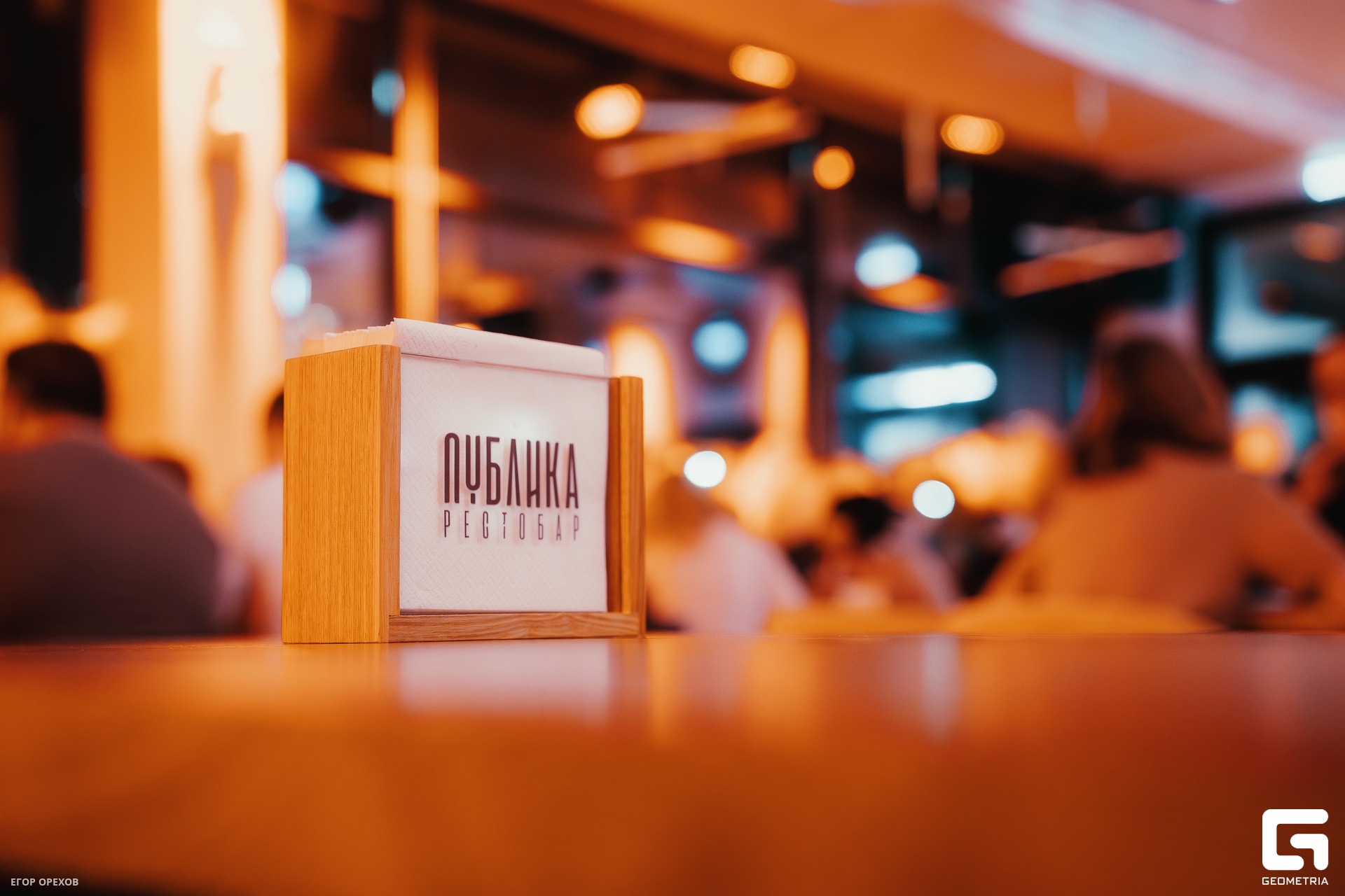 DSC05230-Улучшено-Ум. шума.jpg