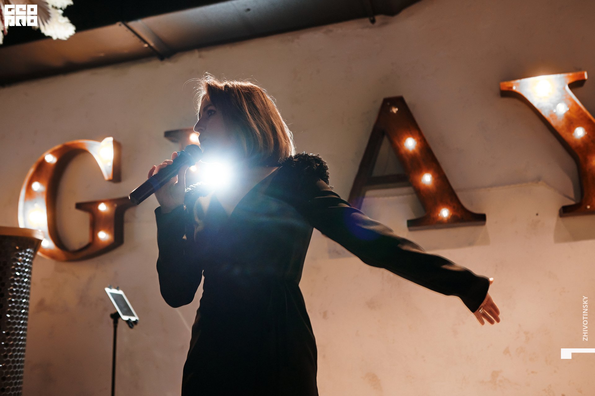 012_24-12-21_9-32 _Zhivotinsky.jpg