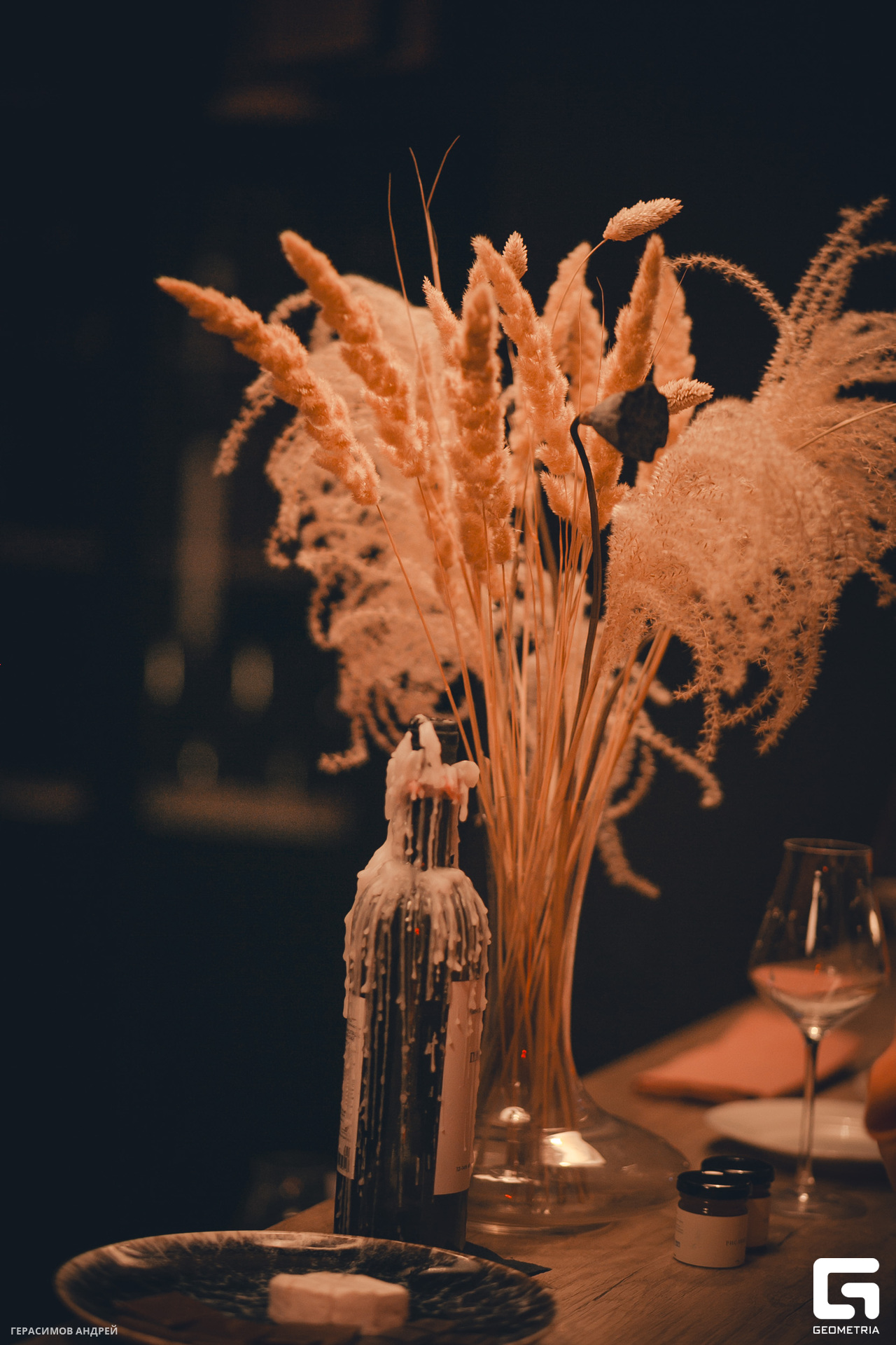 025  Wine station 16.11.jpg