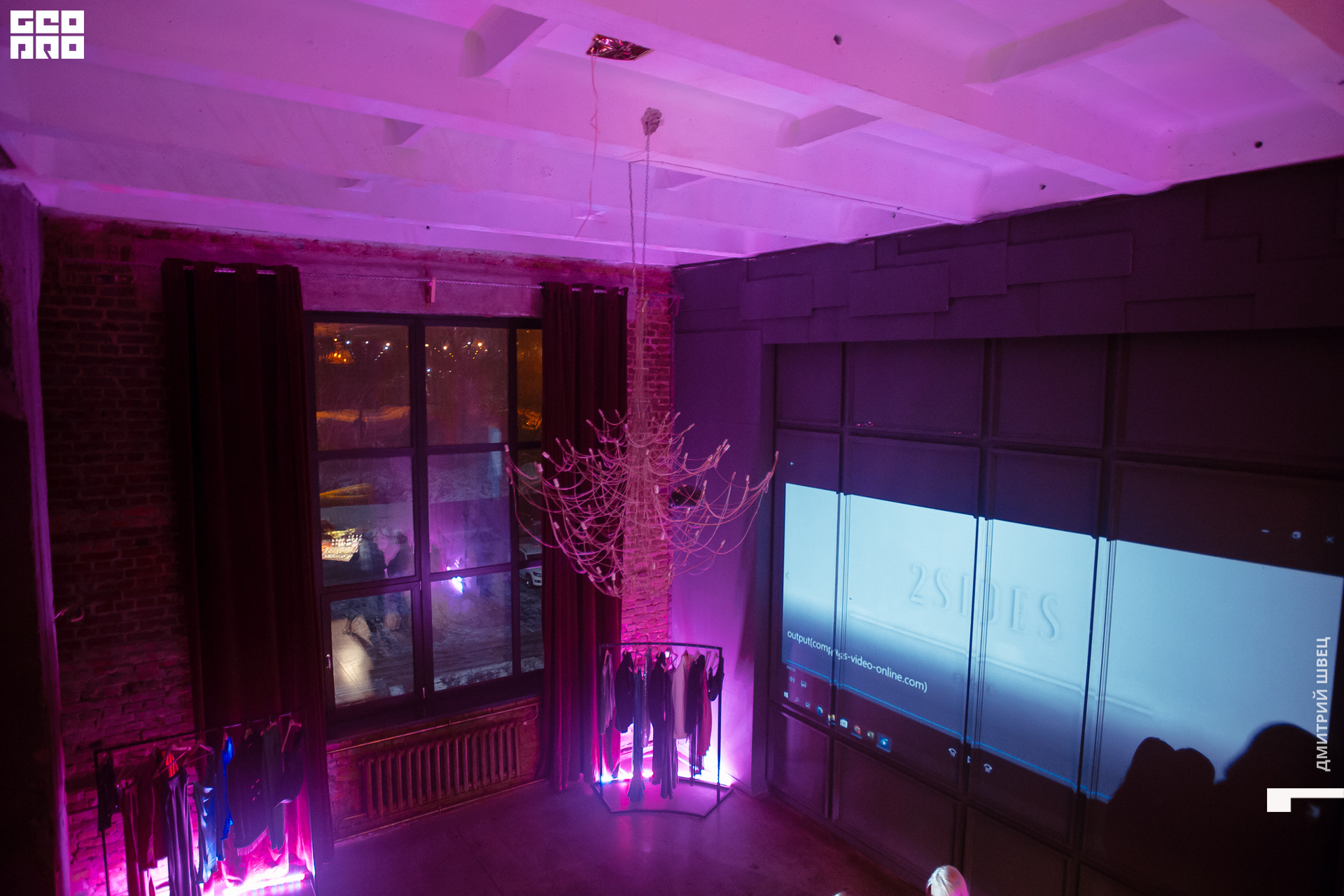 2021-12-13 19-18-36_Швец.jpg