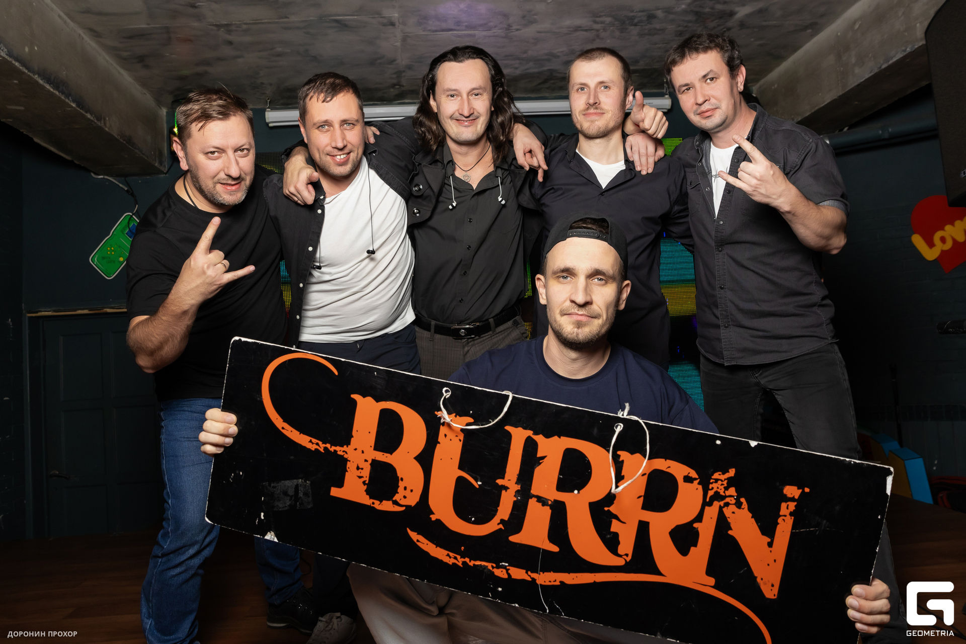 2024.10.12 РВБ 056.jpg