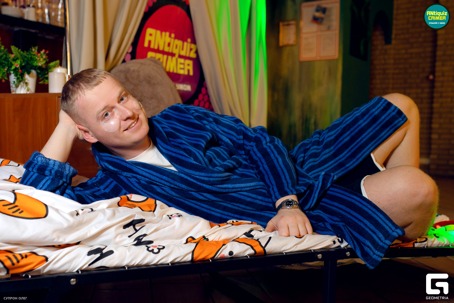 0N5A0444 копия.jpg