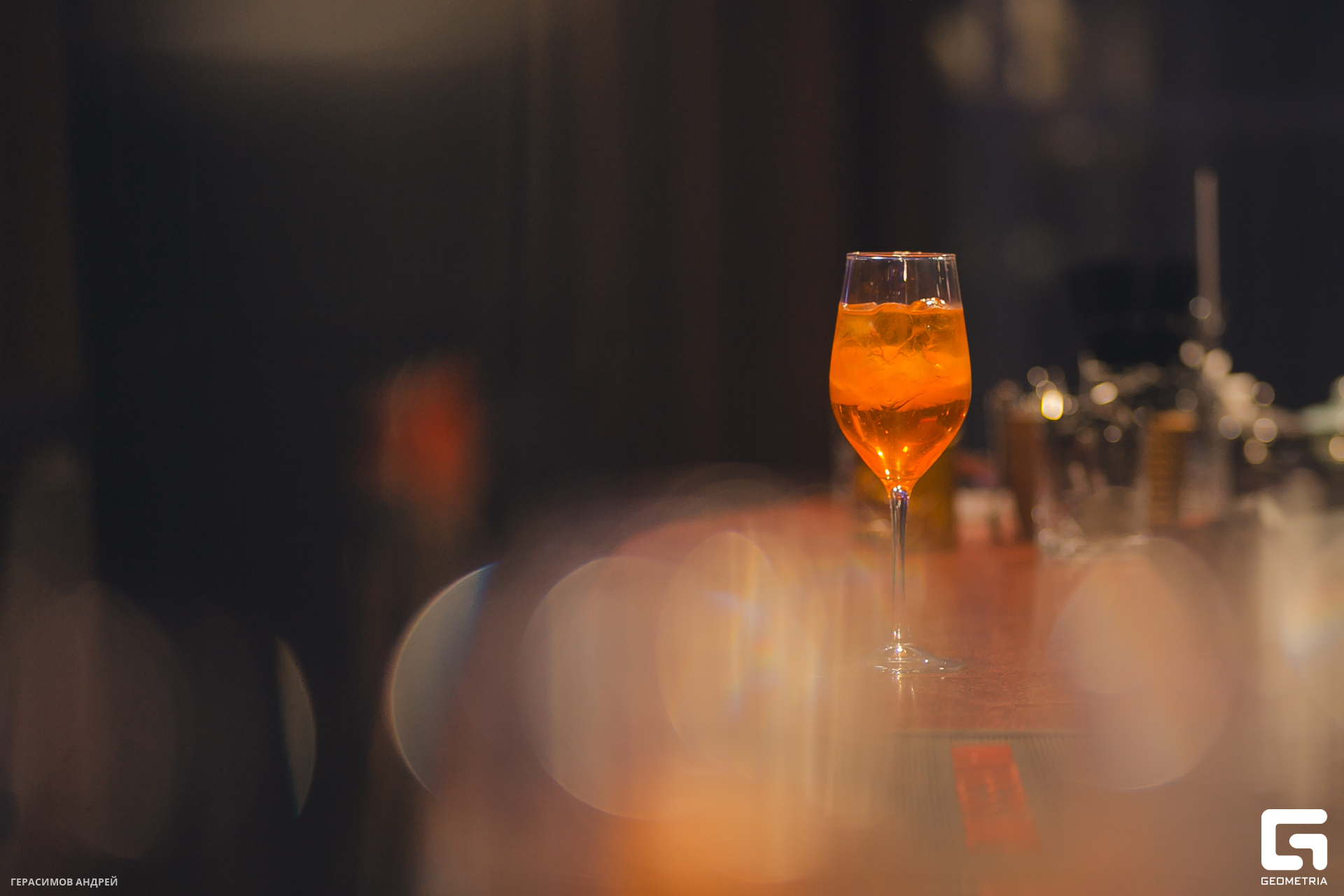 039 Бархат 18.11.jpg