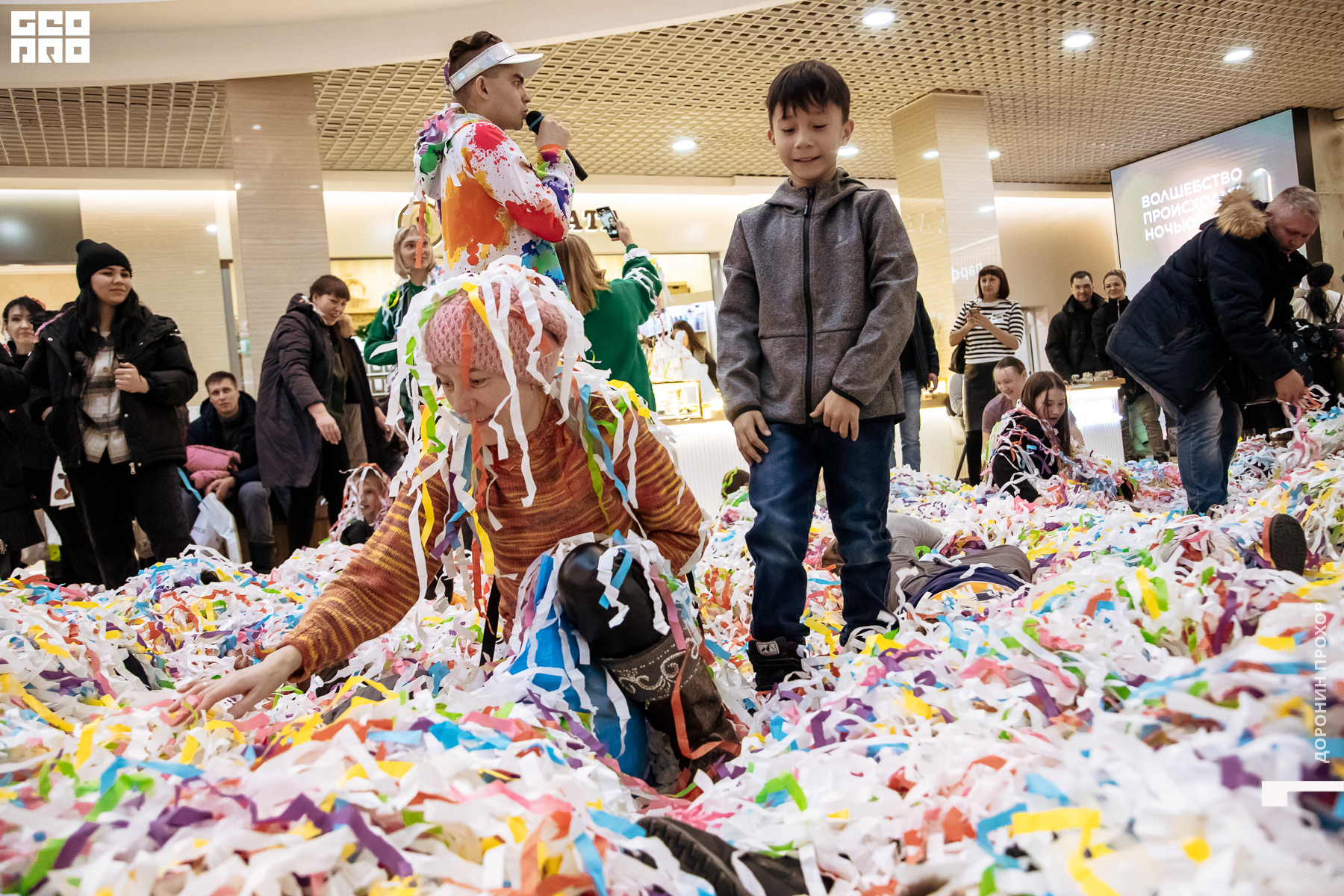 2023.01.07 Неоновая 203.jpg