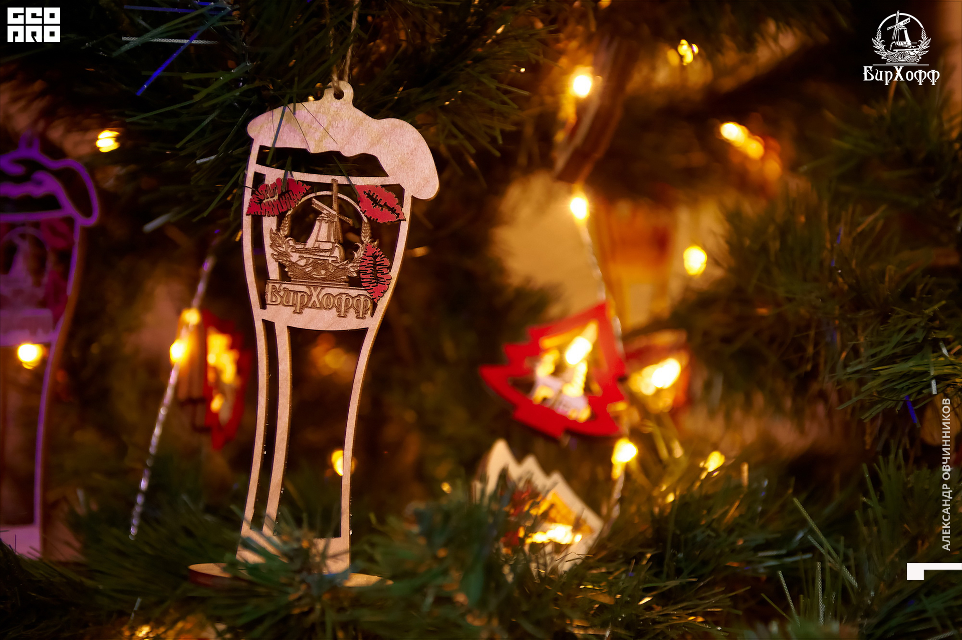 Фото 057 копия.jpg