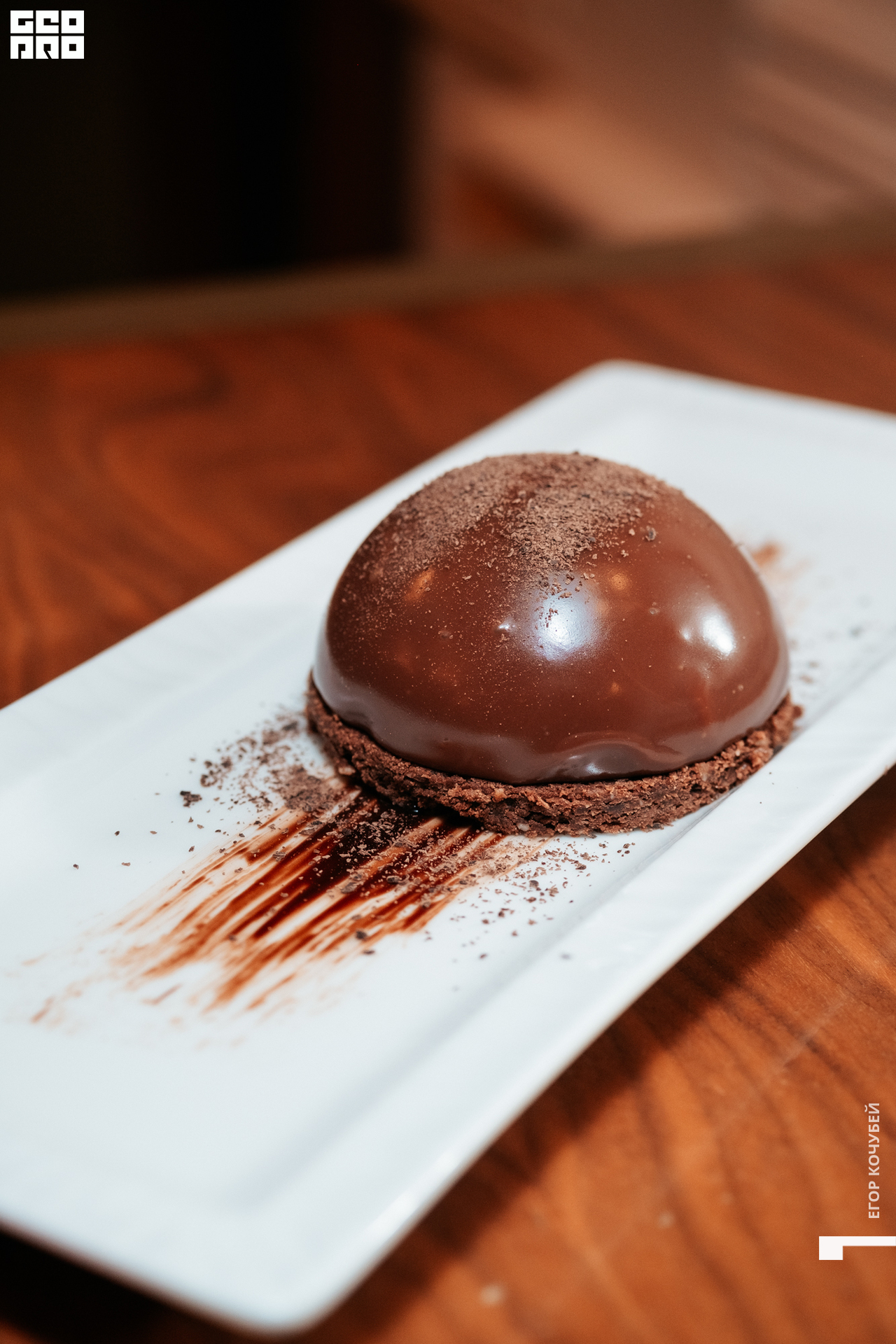 20211124 Кочубей 066.jpg