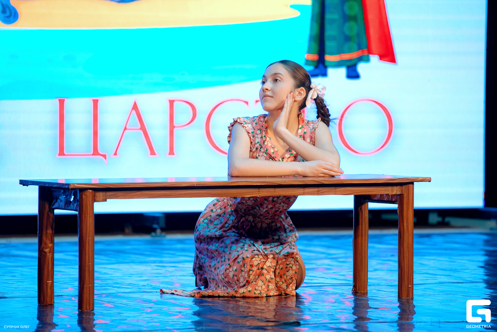 0N5A3070 копия.jpg