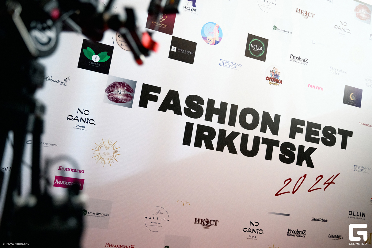 FASHION FEST IRKUTSK 30