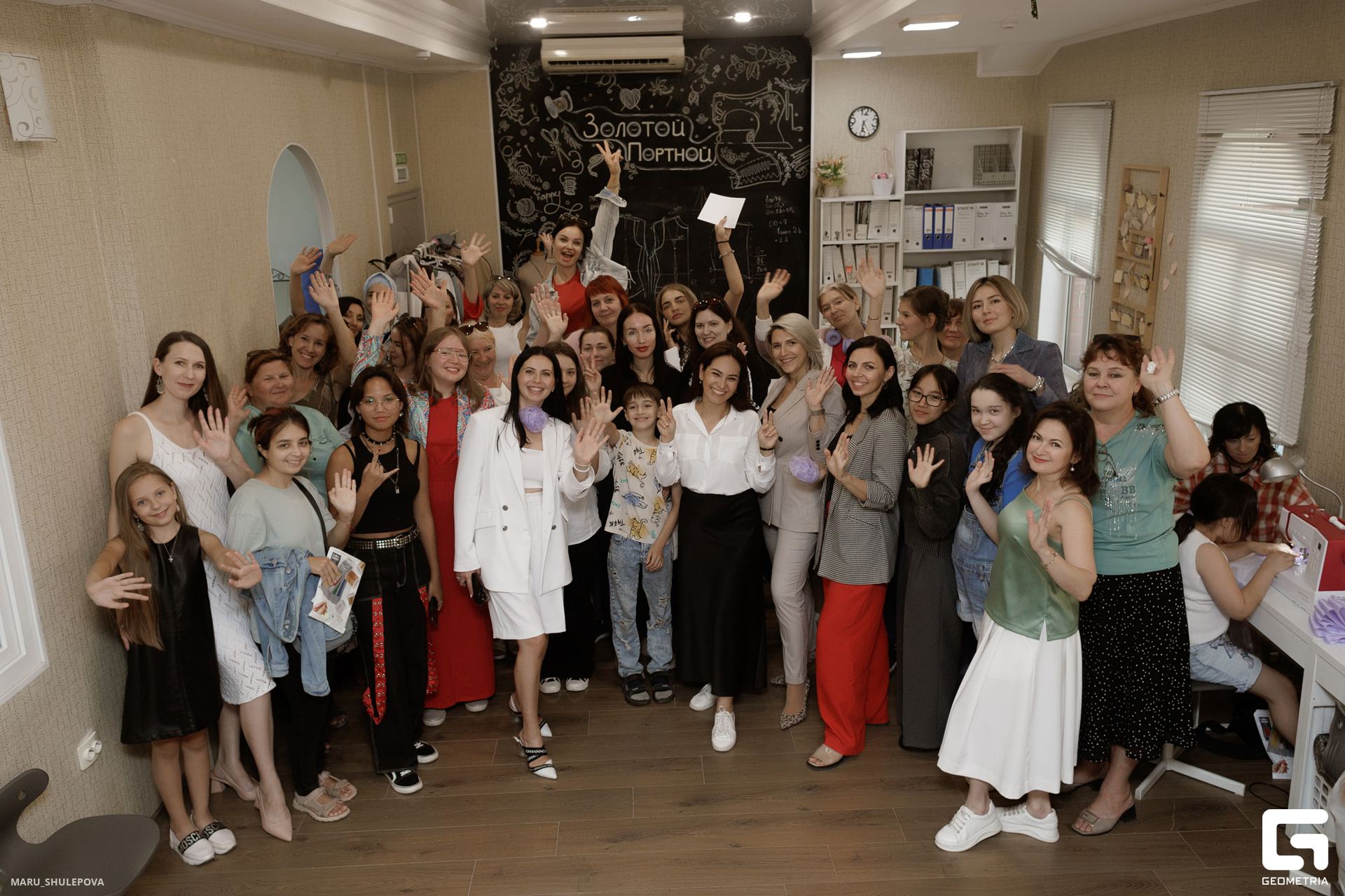 золотой портной-226.jpg