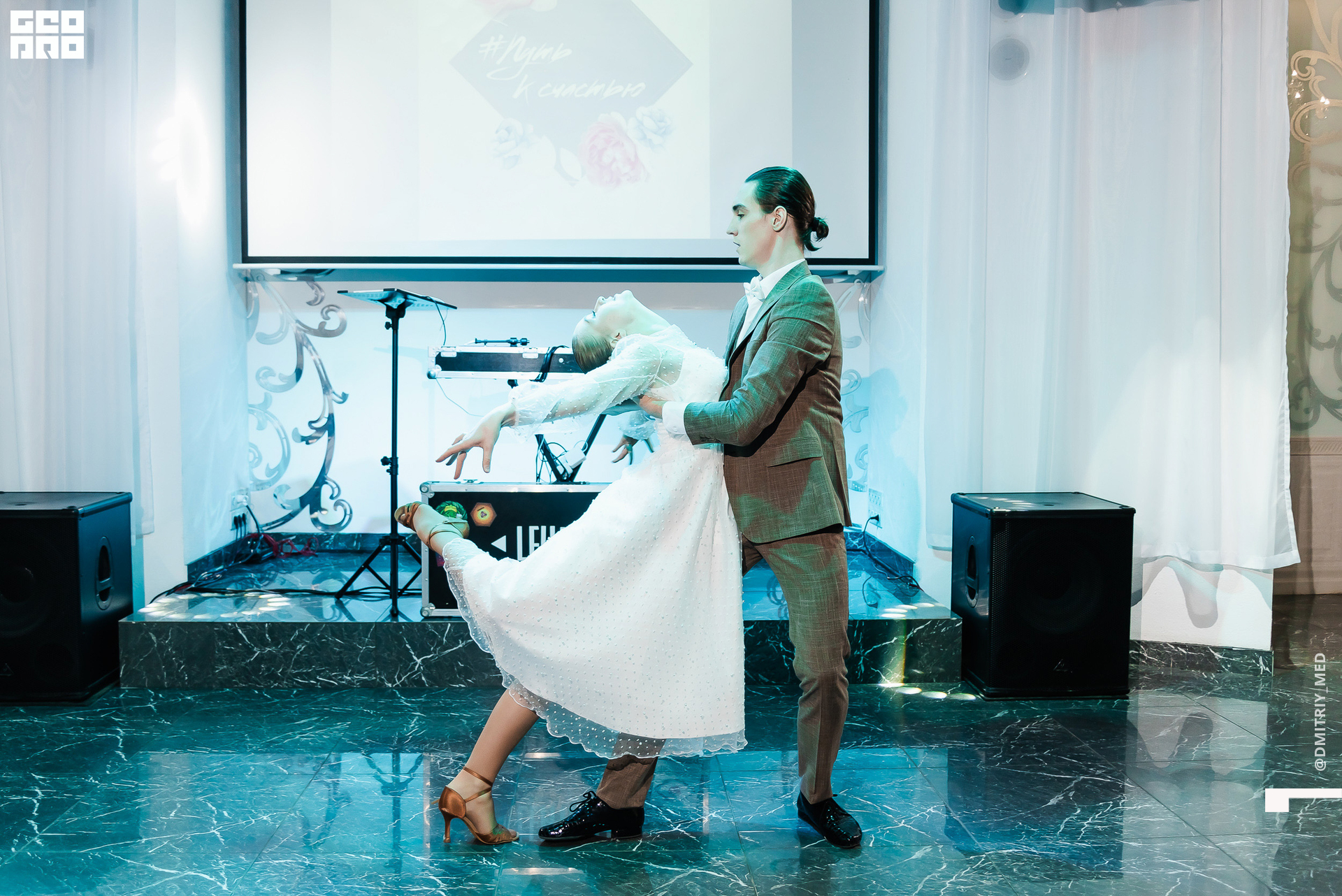 Фотограф @dmitriy_med -1048.jpg