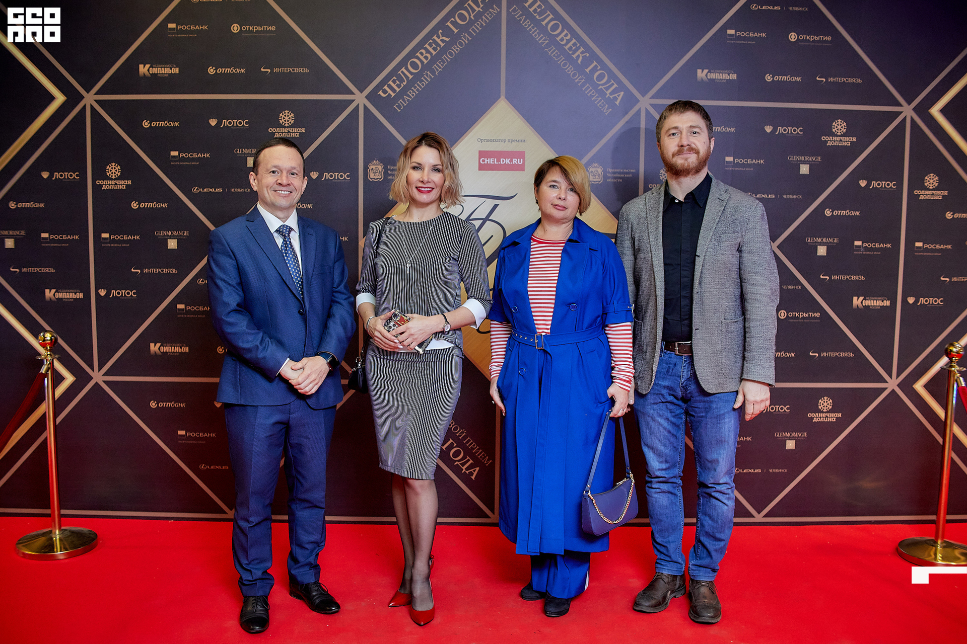 097_21-12-09 ISAEVA KASHIN SHVETS.jpg