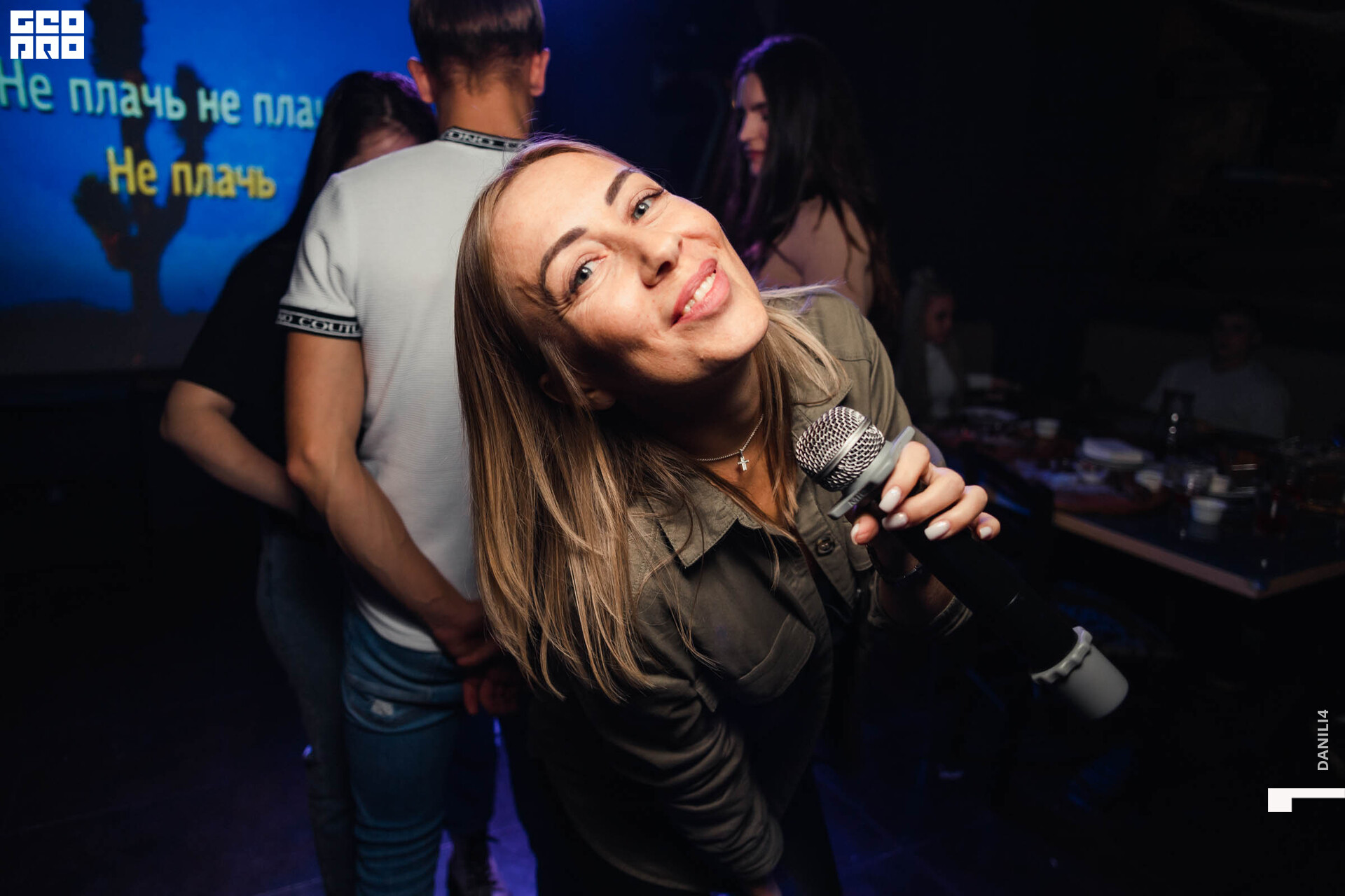 День Рождения Кузня-99.jpg