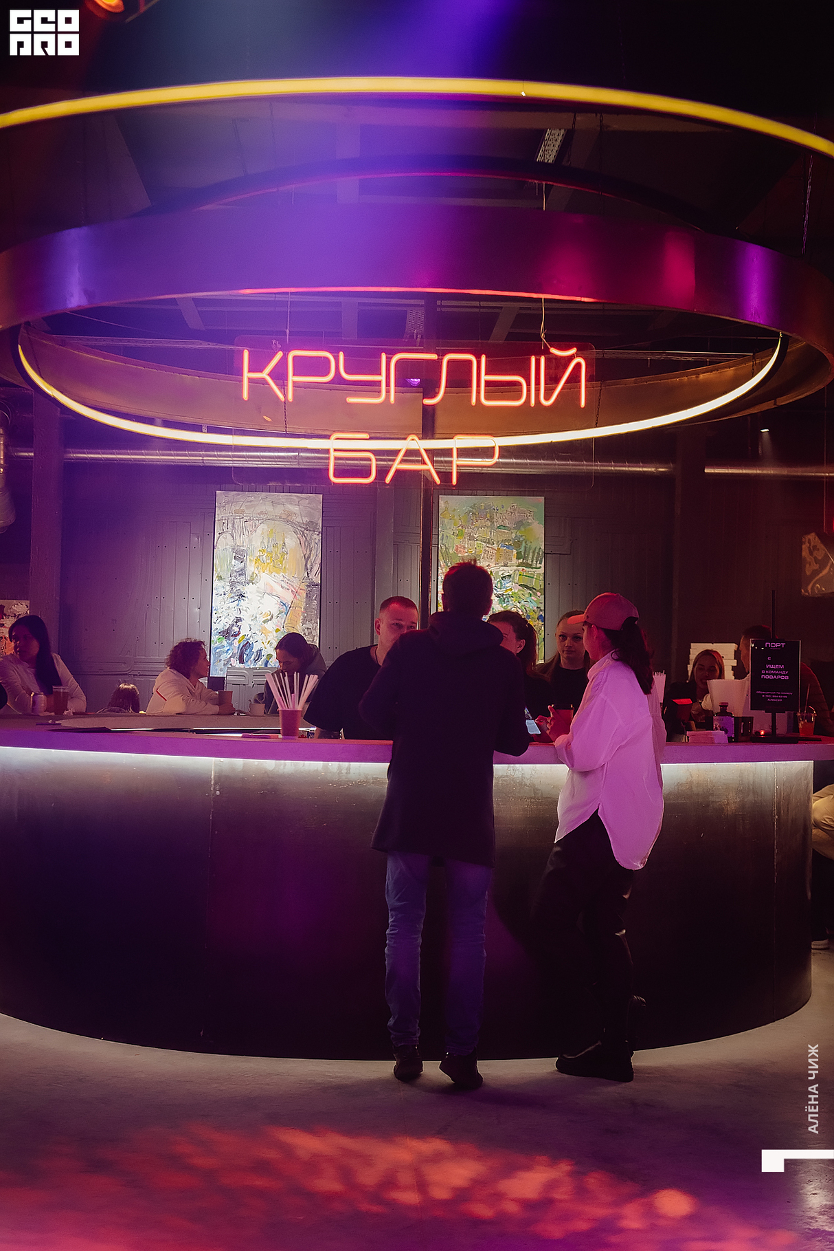 Пятница в фудмолле «Порт» 8