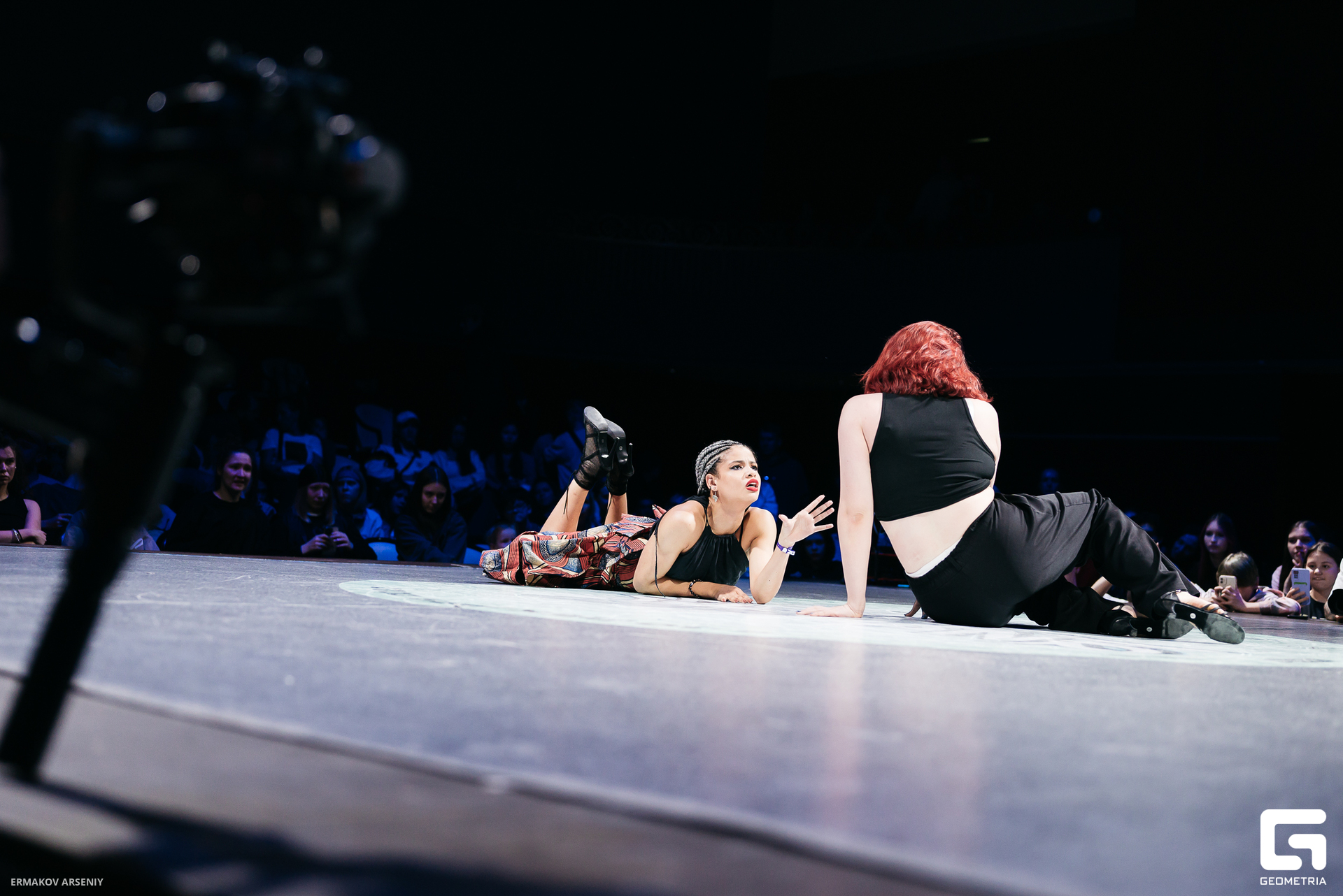 282 20231210 202129 ermakov.jpg