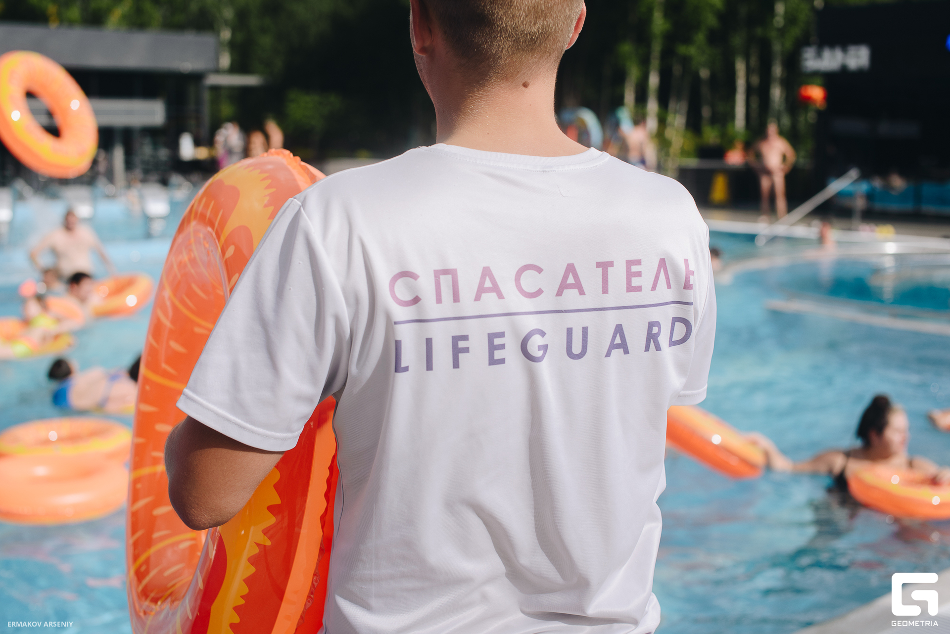 017 20230906 112207 ermakov.jpg