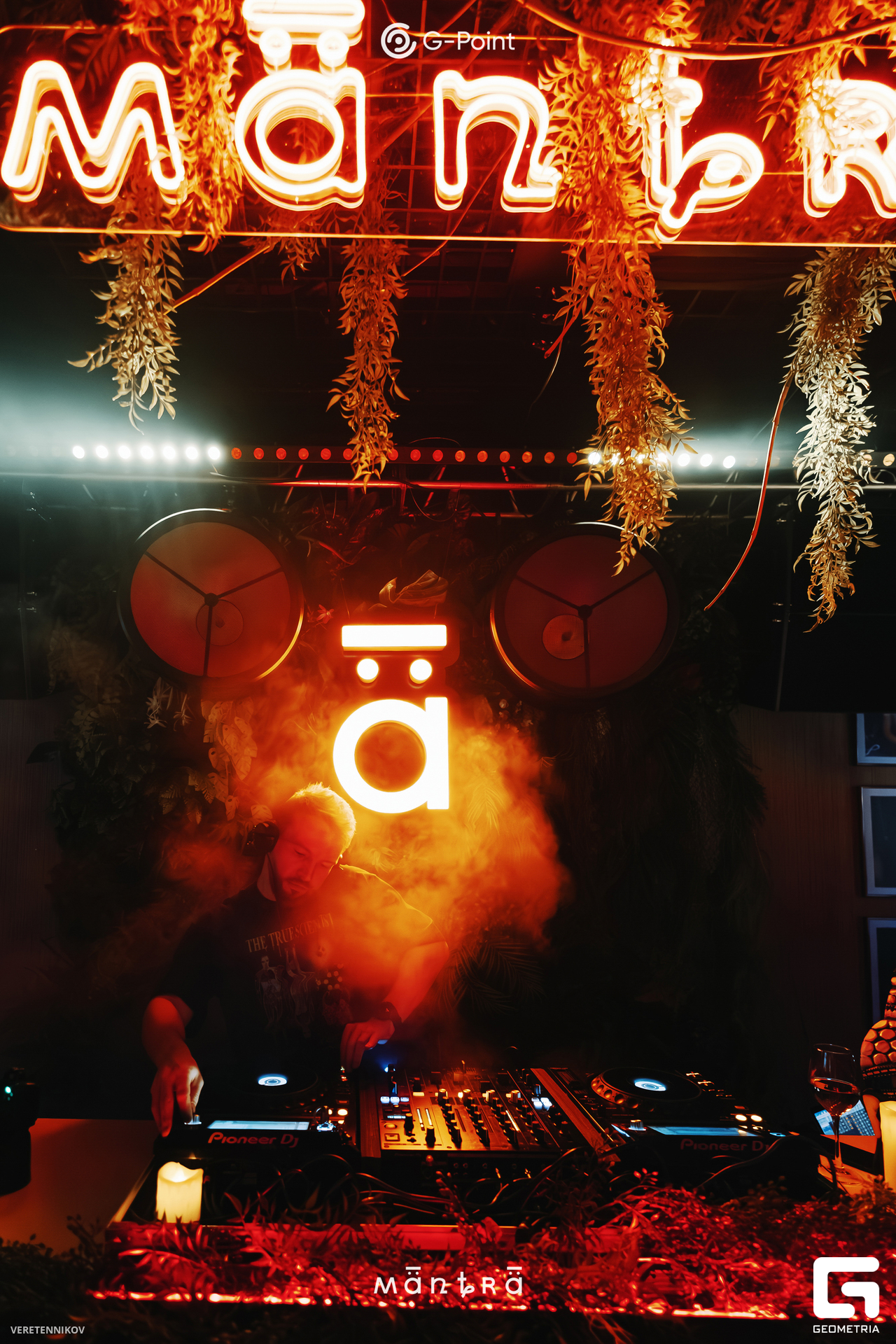 Veretennikov 00134.jpg