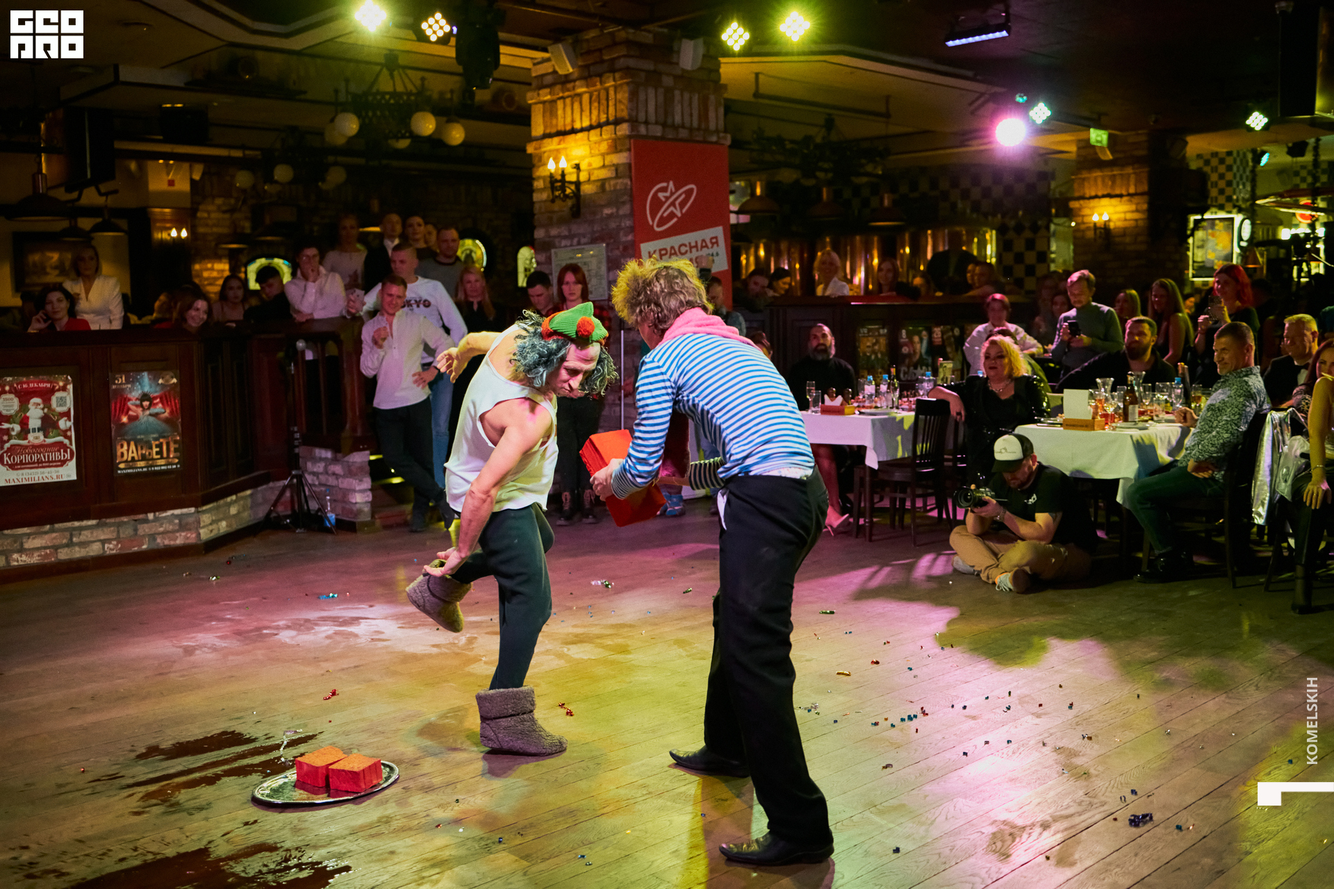 138-2022_11_20-20-37-11 - Komelskih.jpg