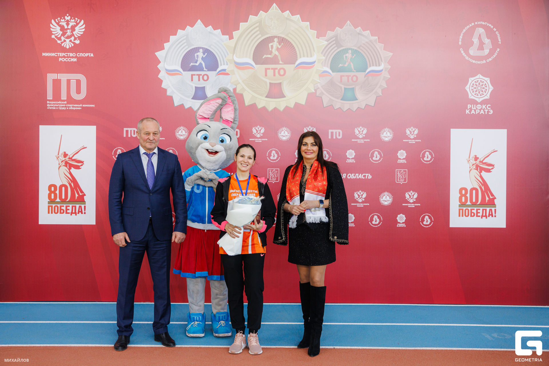 108-190225-2900 mikhailov-web.jpg