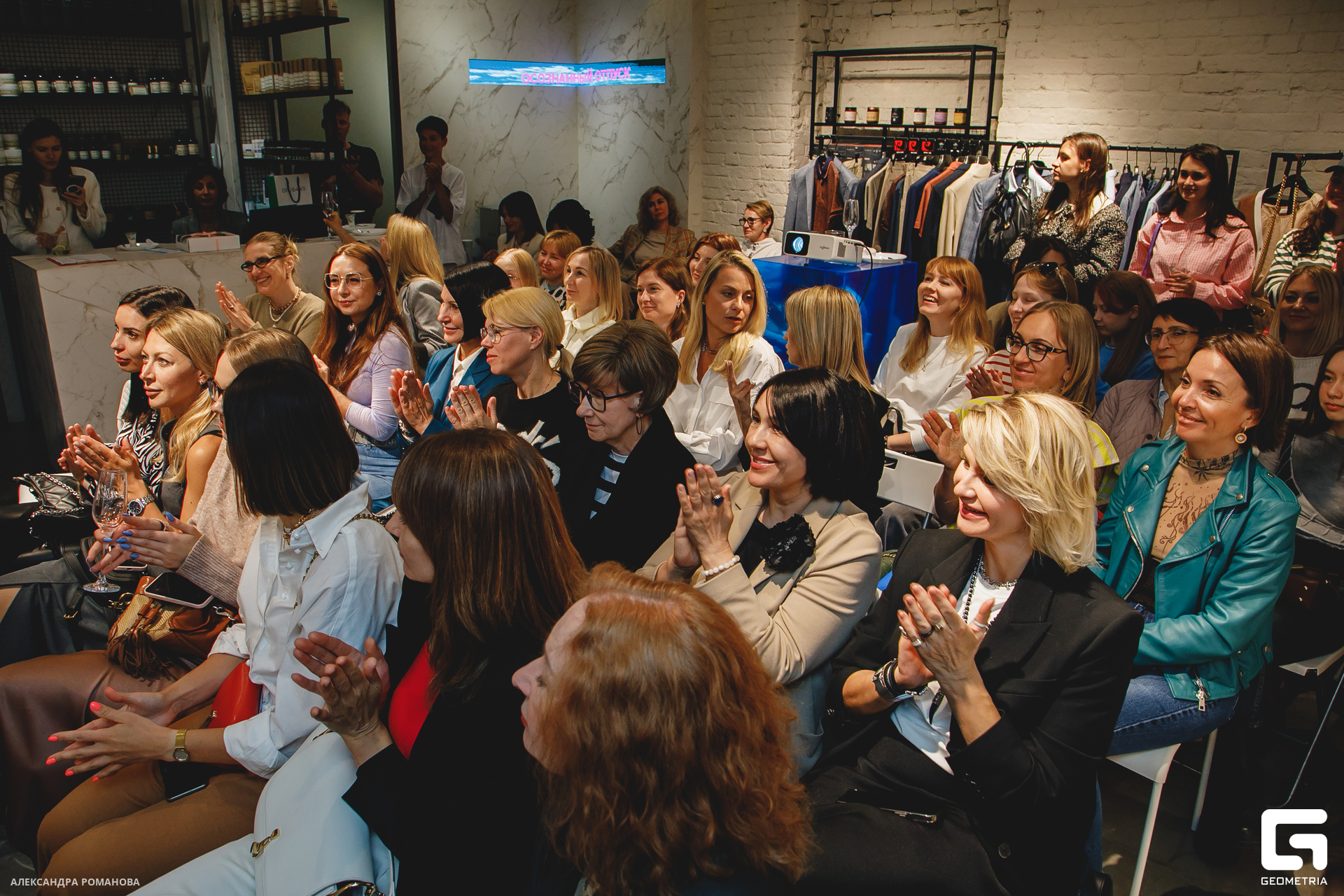 154 2023-06-21 200051 Романова.jpg