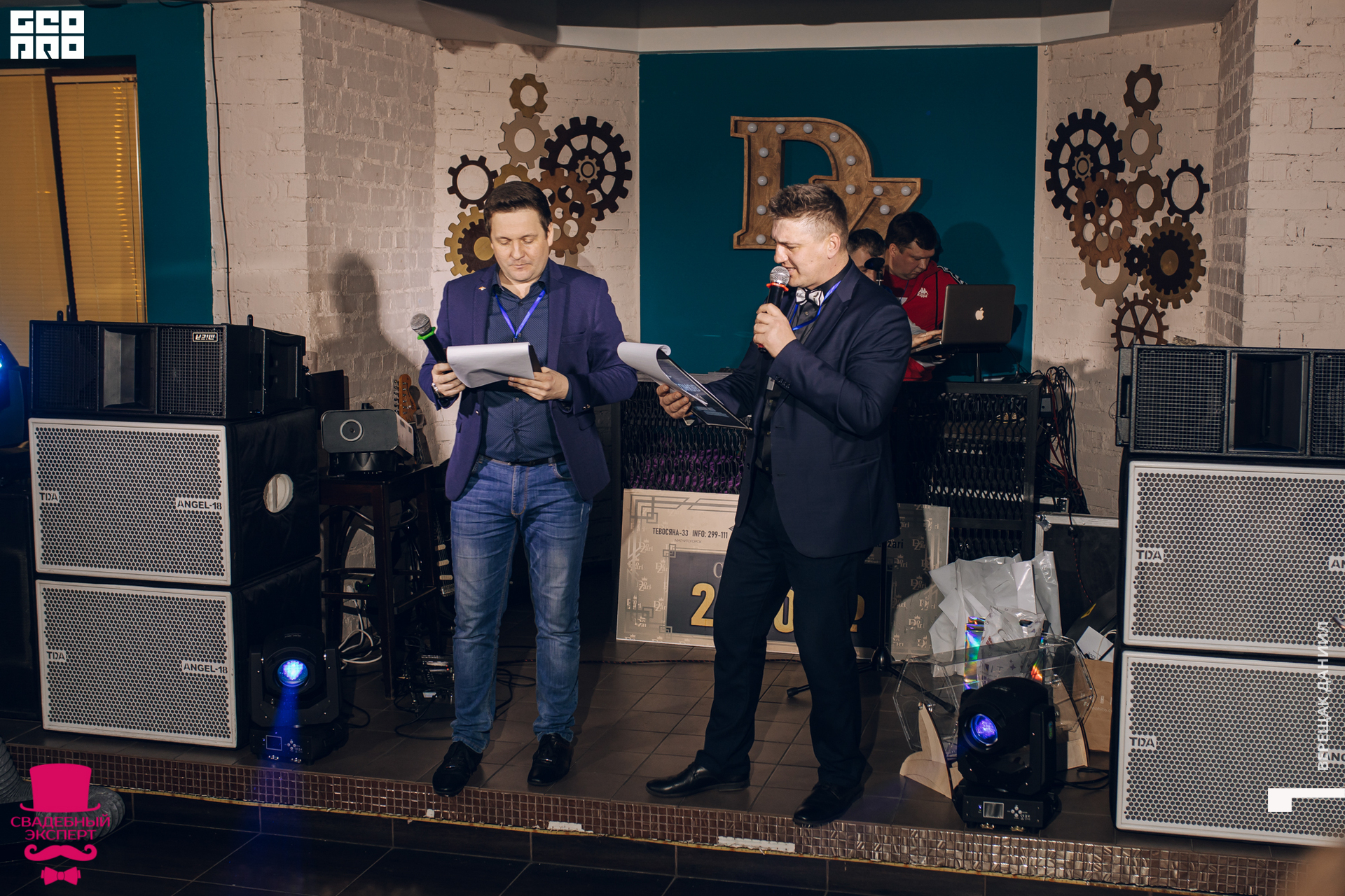 18-01-10 02-44-04.jpg