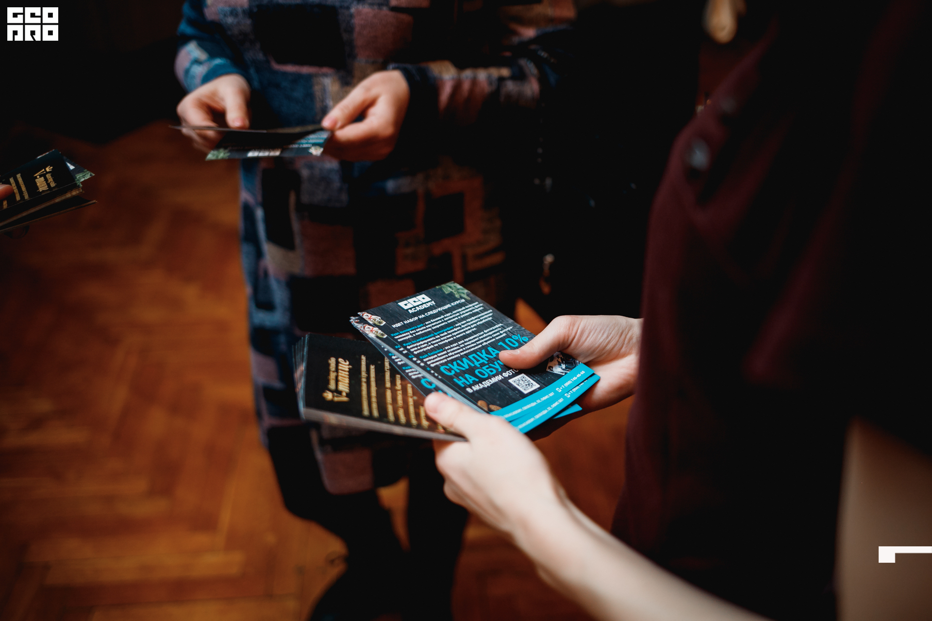 2021-11-23 20-35-00_Абрамов.jpg