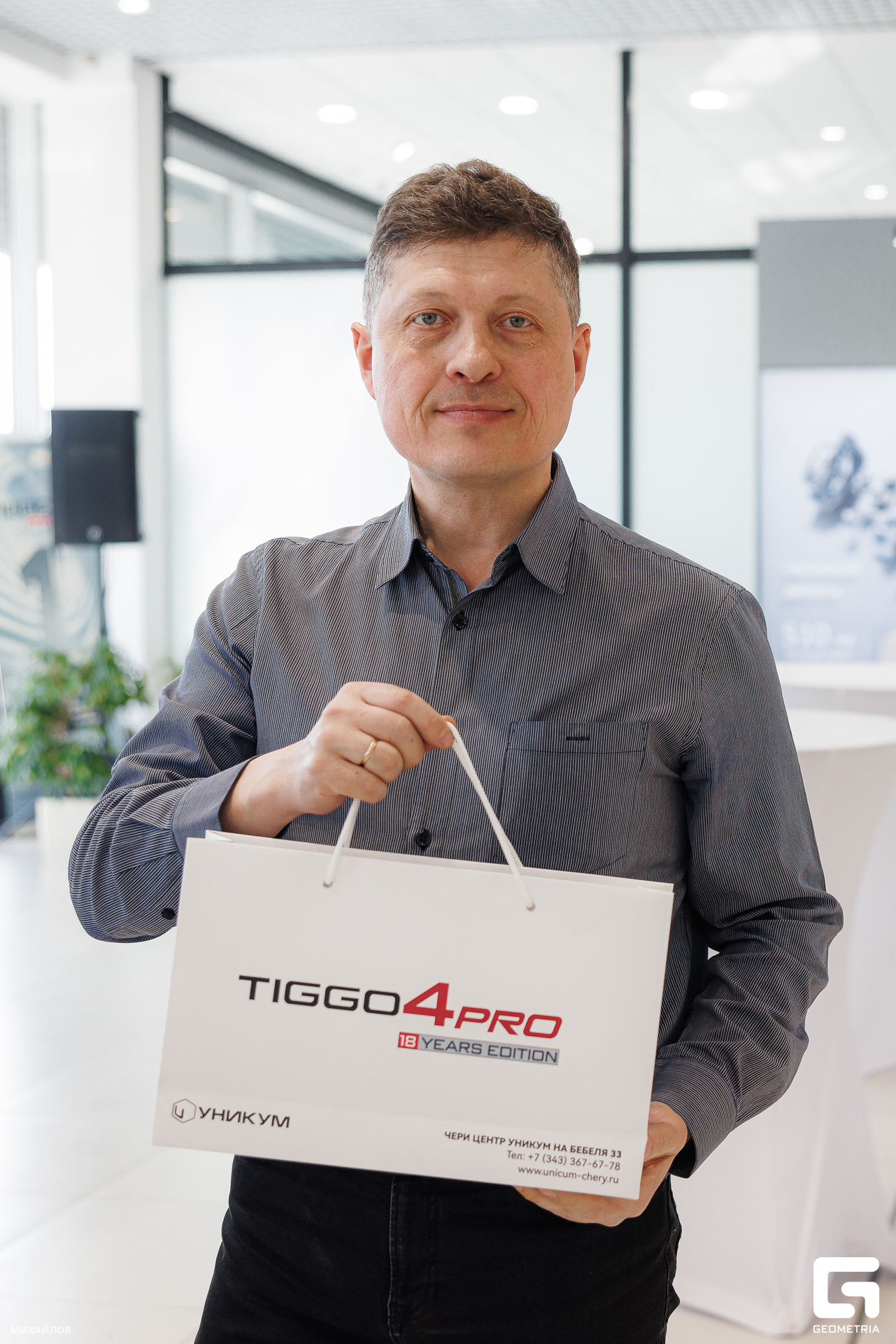 194-202403235750-Уникум-Михайлов - 2560.jpg