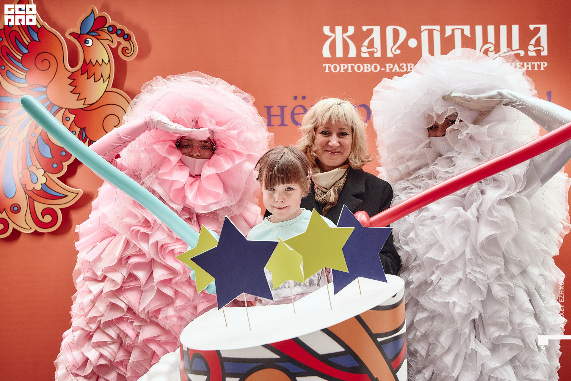 Жар_птица 131.jpg