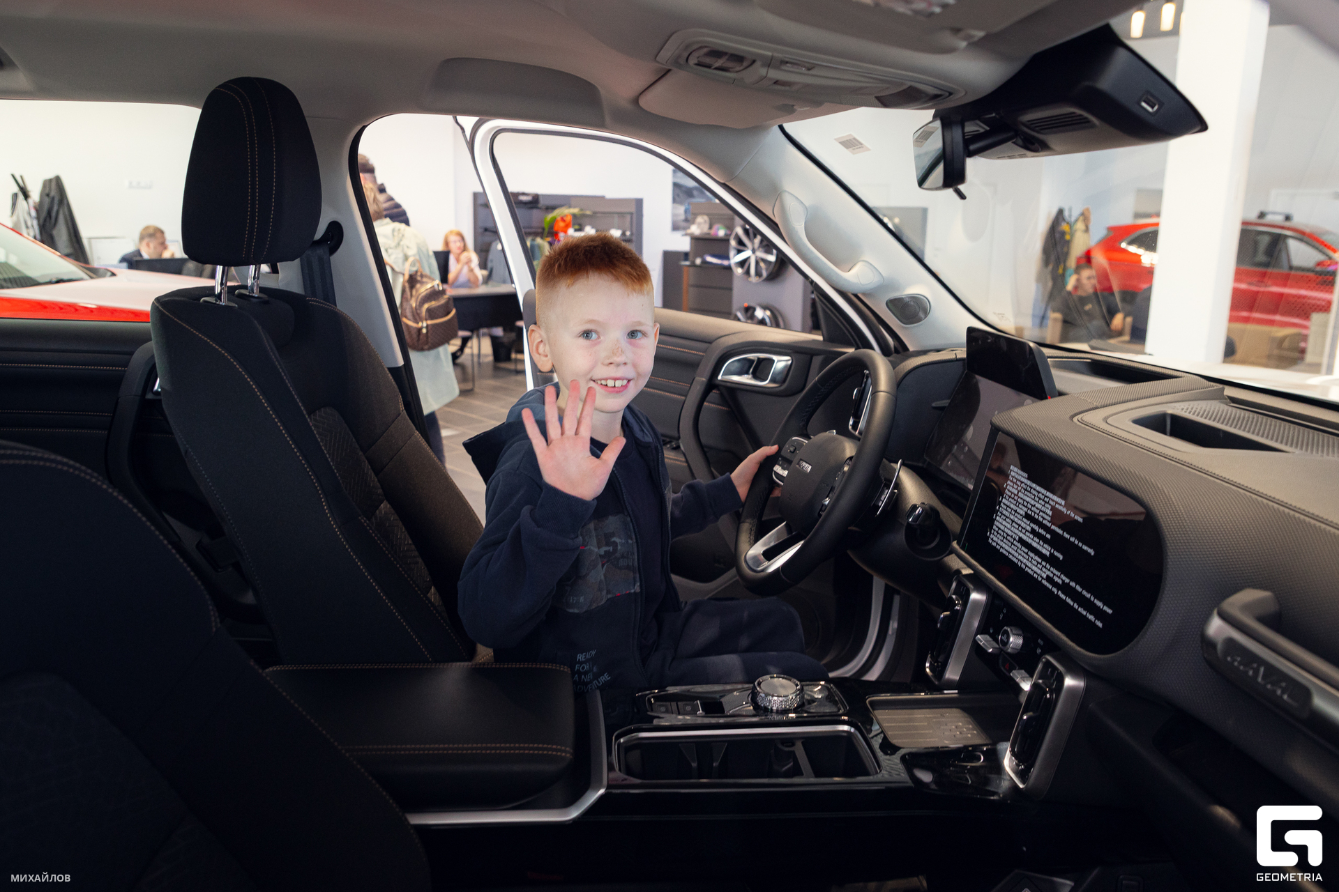 083-230923-4125 Haval - Mikhailov-2560.jpg