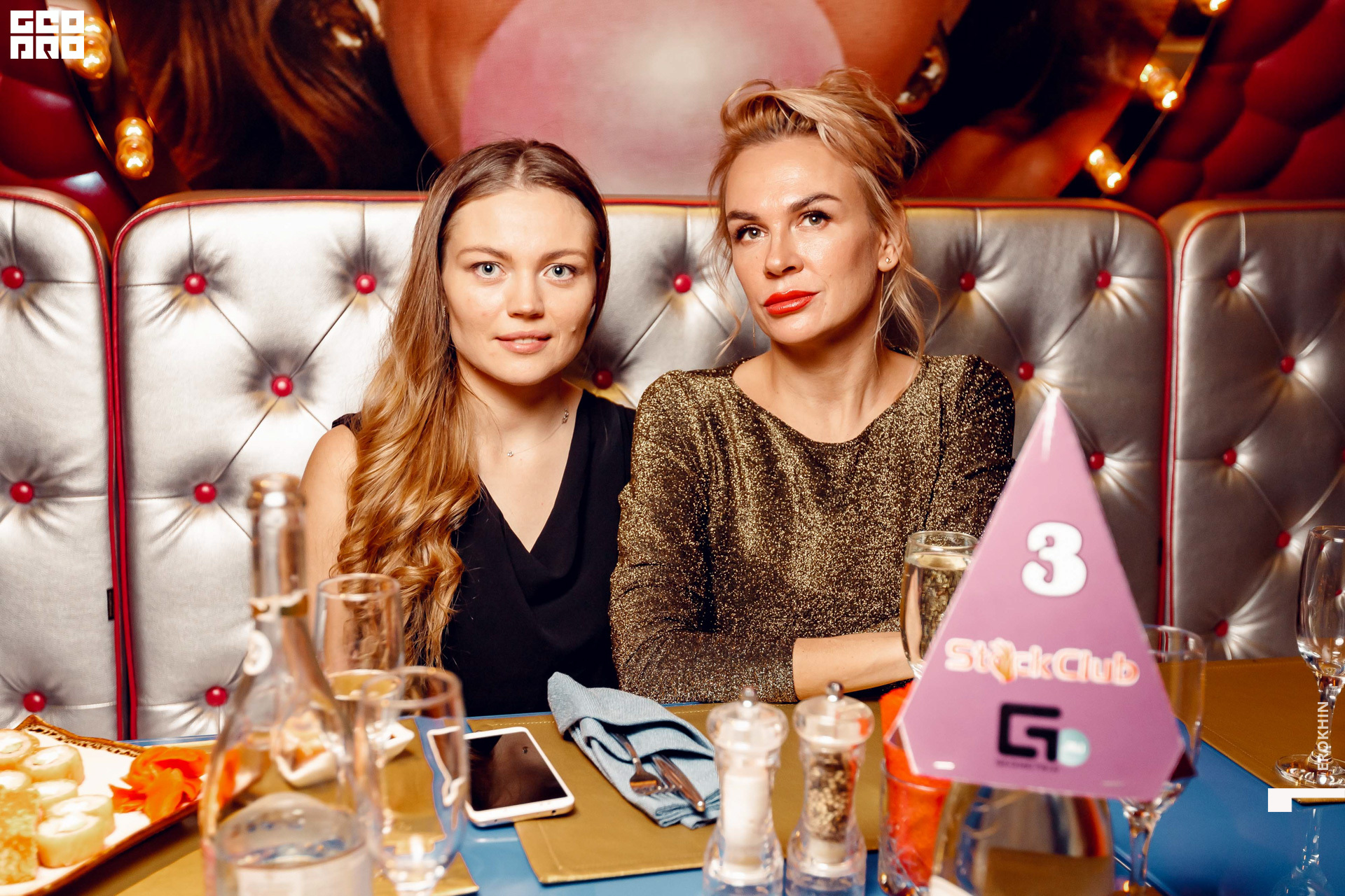 049 2020-12-20_18-06-31-049-EROKHIN.jpg