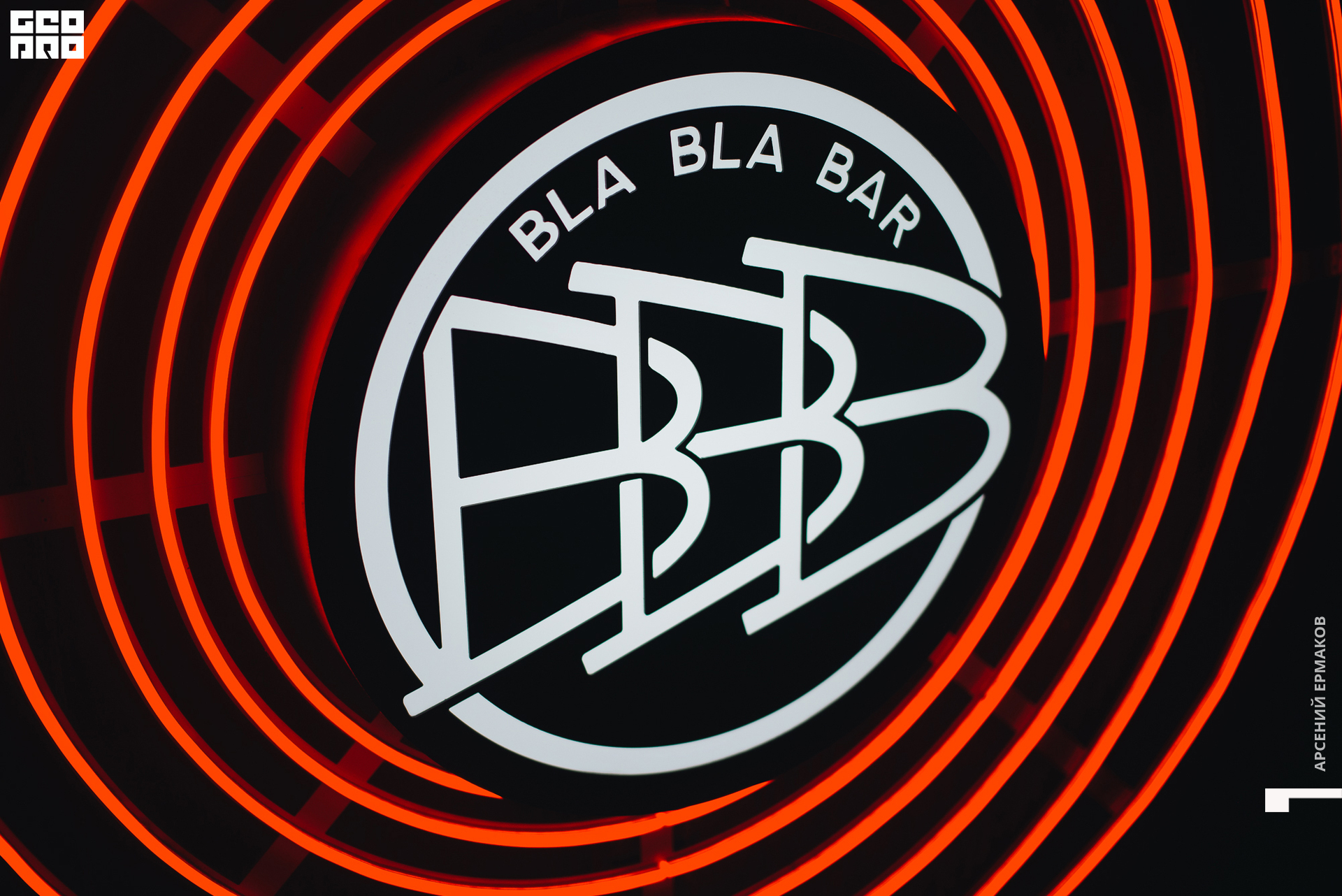 064 2022-07-18-001102_arseniyermakov.jpg