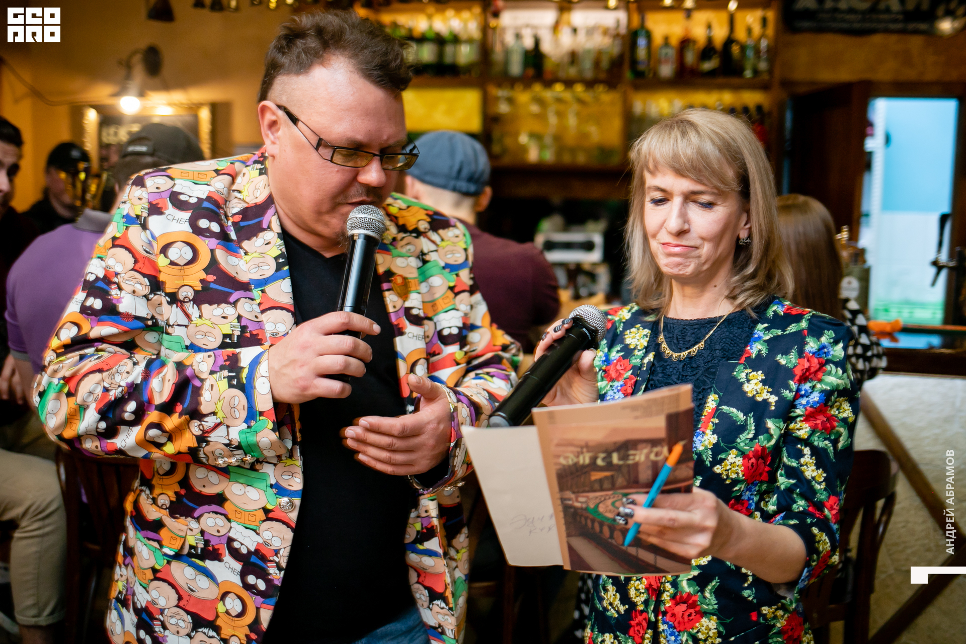 210331_Andrew Abramov0147.jpg