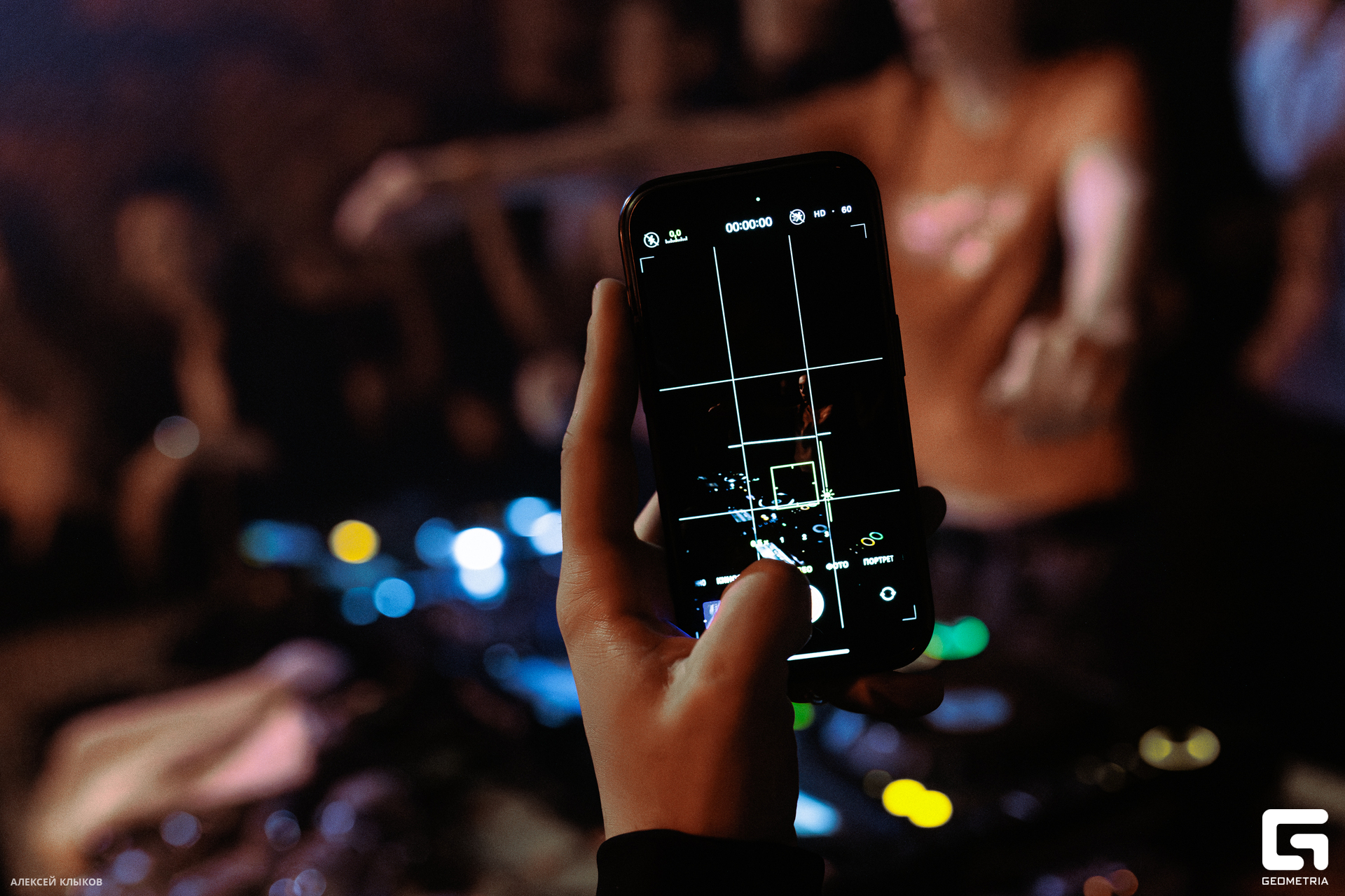 OTF_0741-Улучшено-Ум. шума.jpg