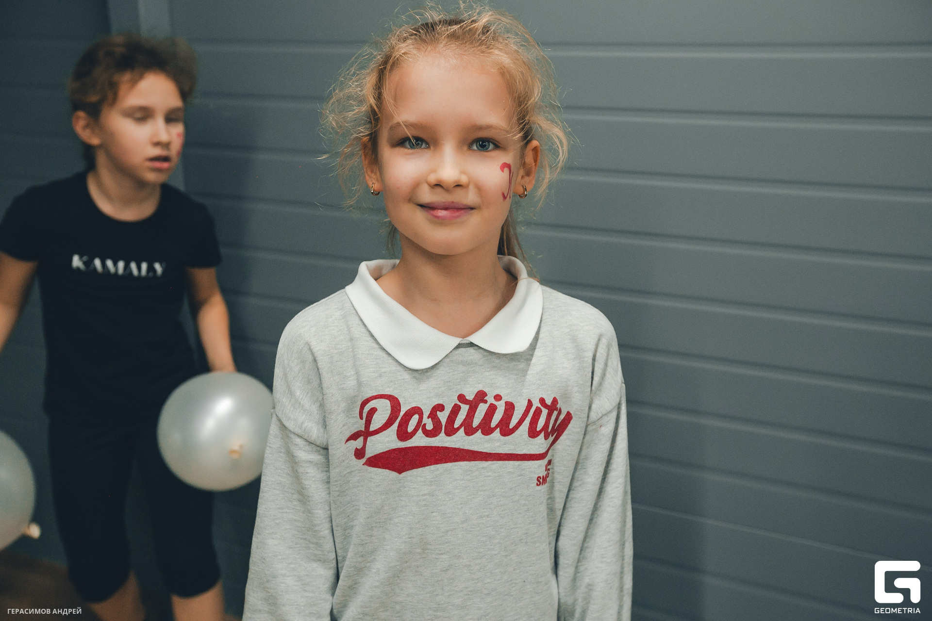 196 Kamaly 25.11.jpg