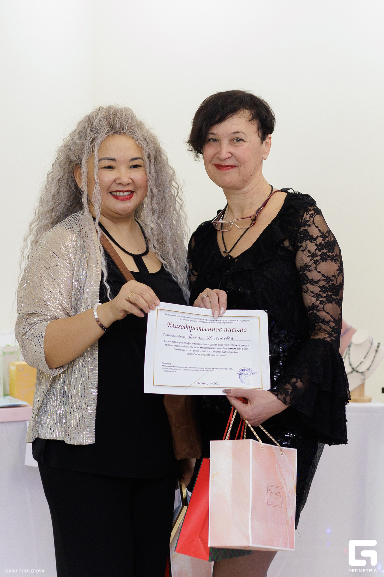 новый год-139.jpg