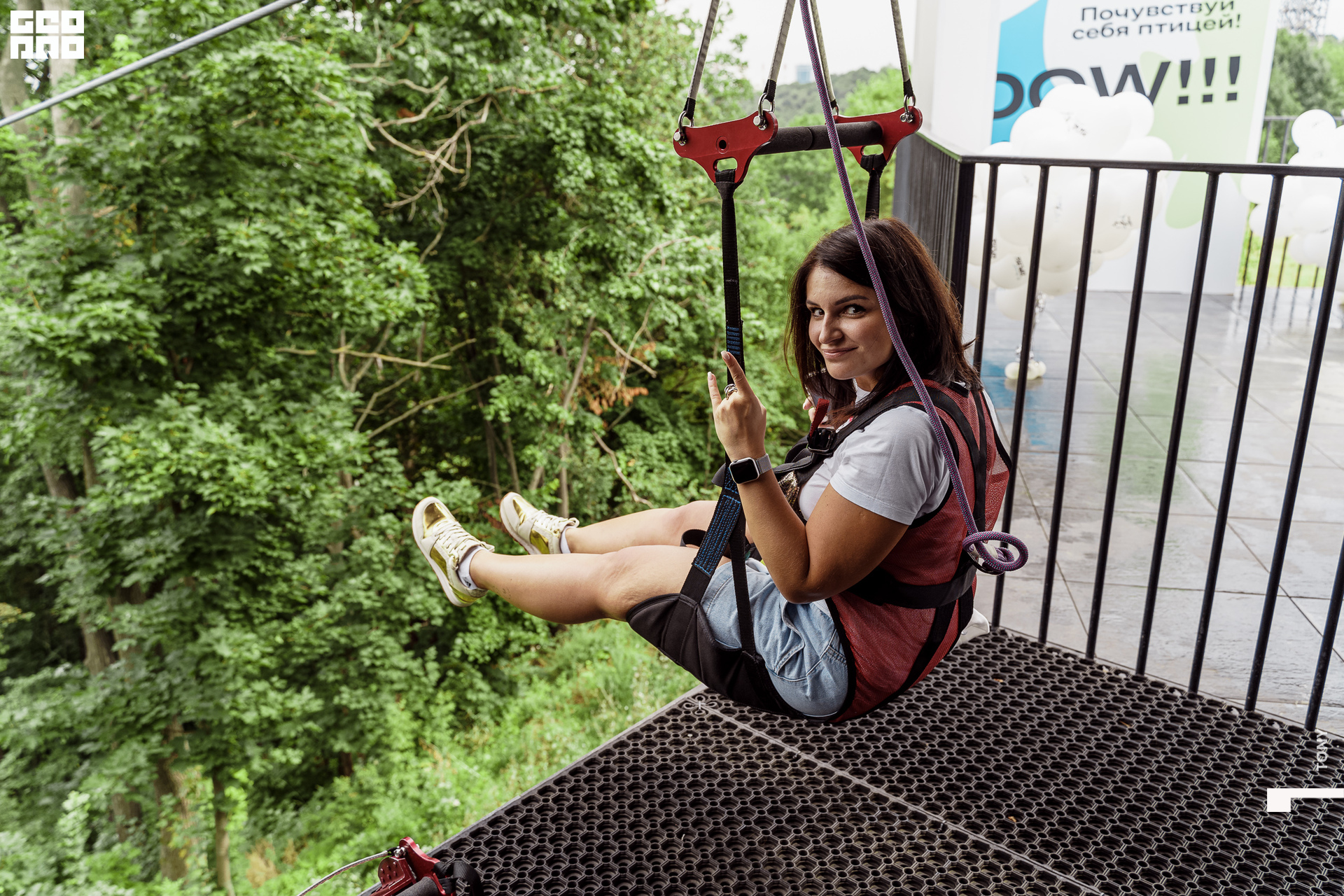 Зиплайн 202.jpg