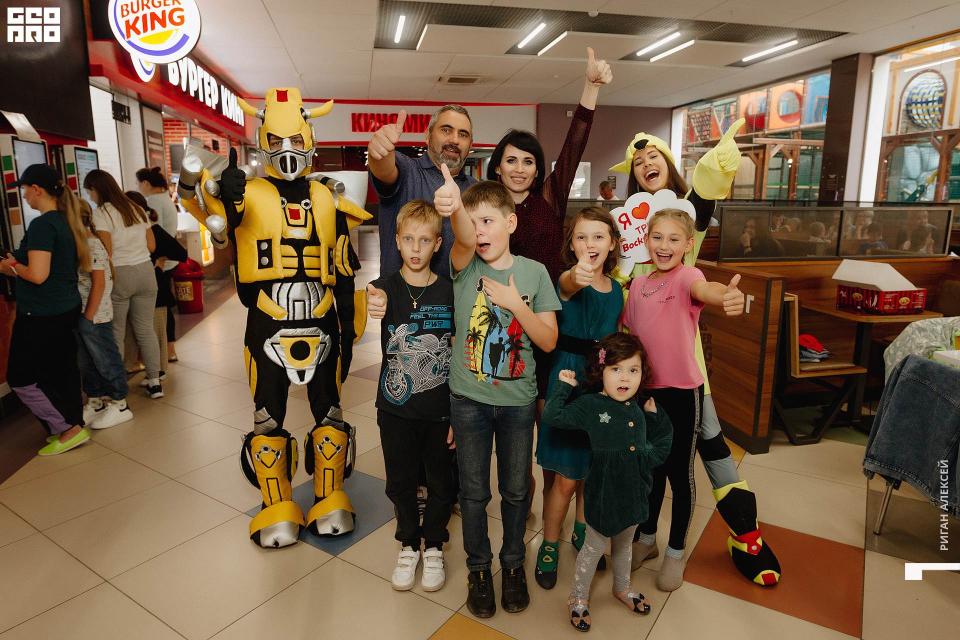 ТРК ДР 2022 00178.jpg