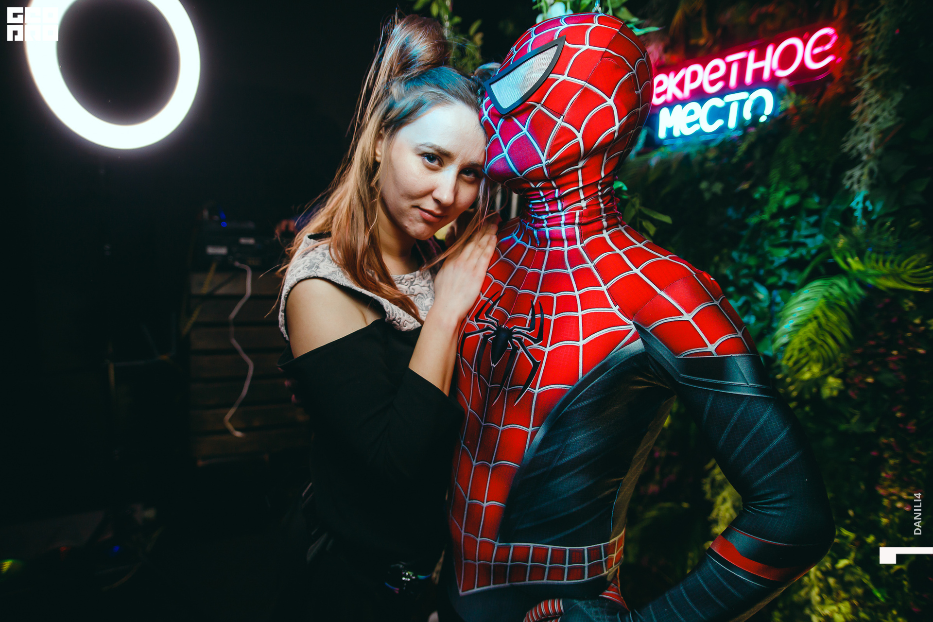 Секретное место 05.03.2021_051.jpg