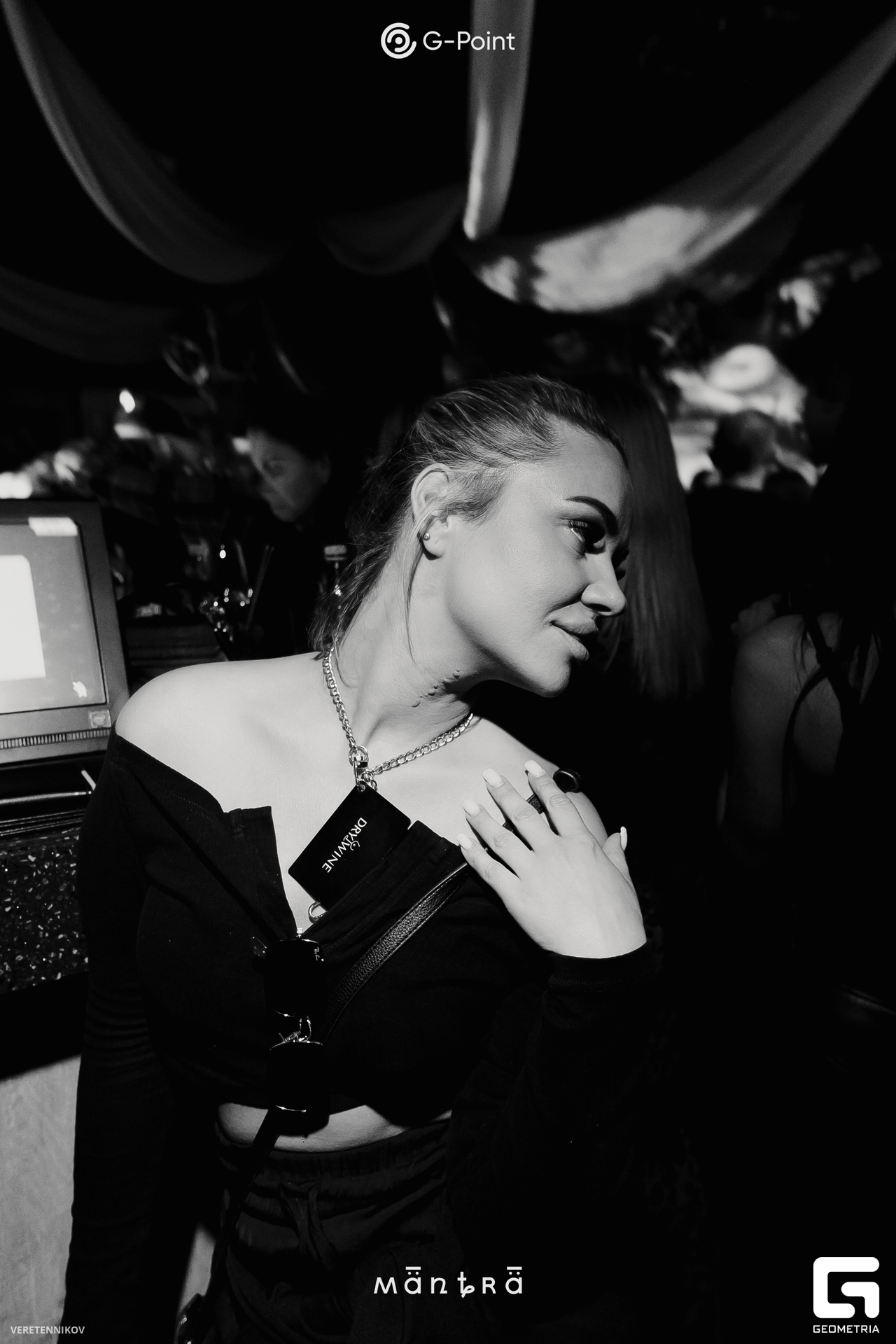 Veretennikov 00138.jpg