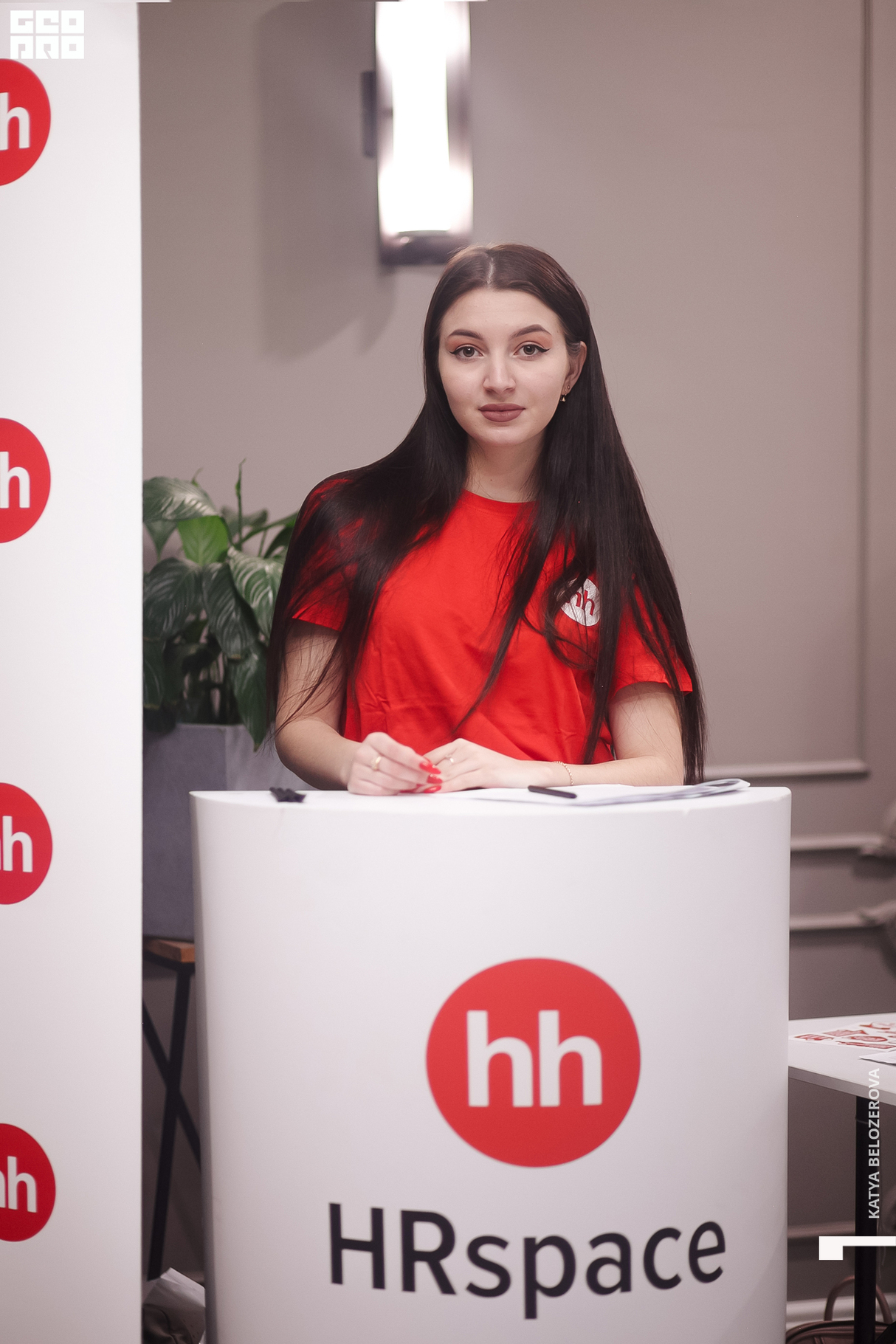 Сессия «Академия hh.ru: цифры, таланты, бренд работодателя» 15
