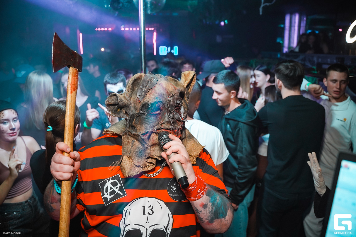 Halloween 15