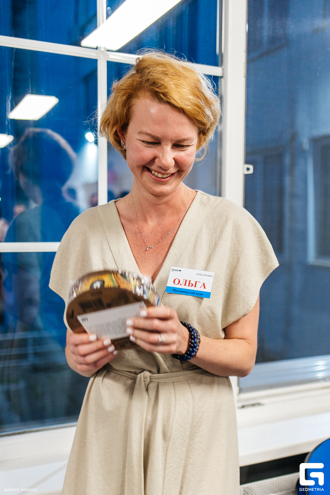 Photo-1001 (197).jpg