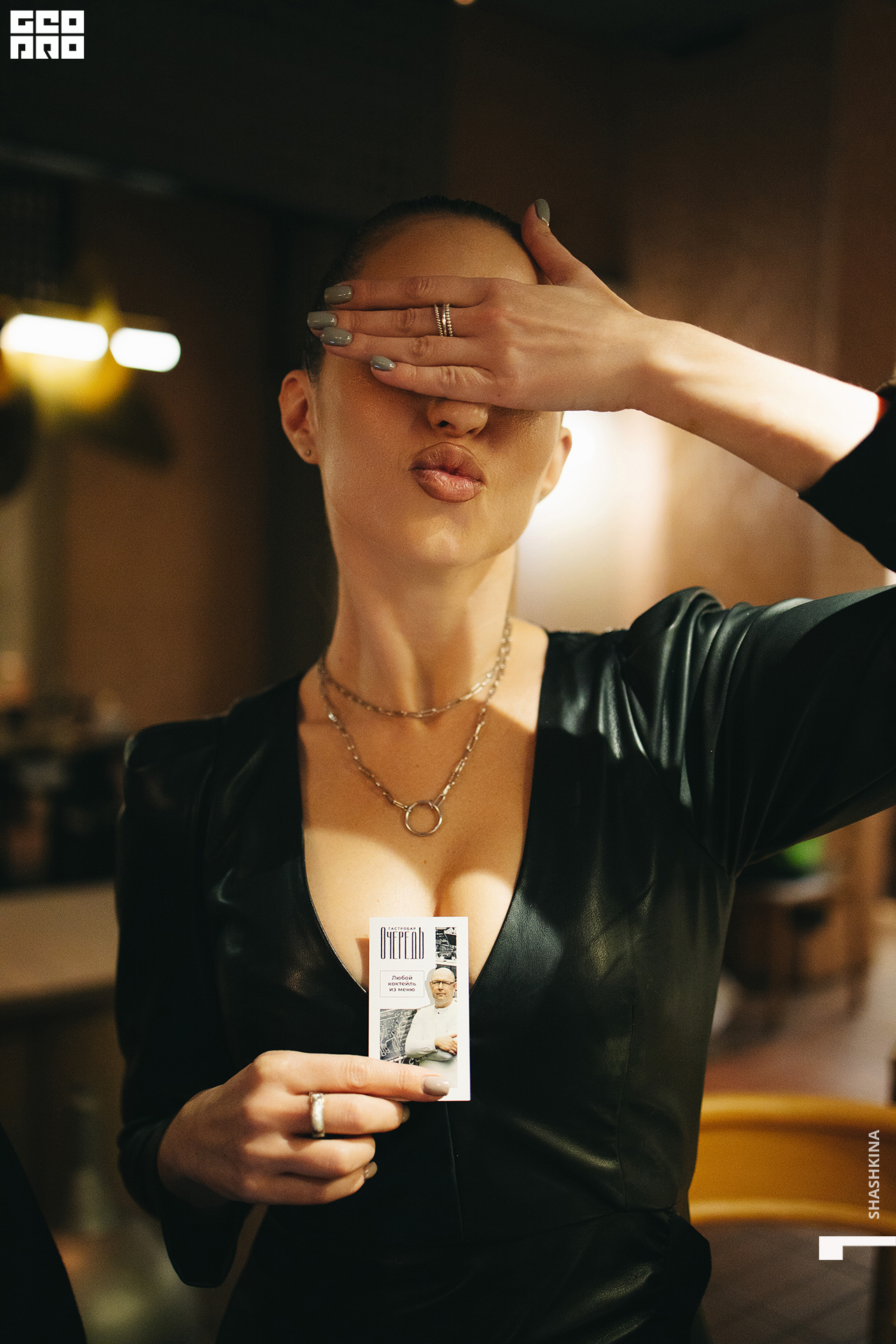 shashkina_106.jpg