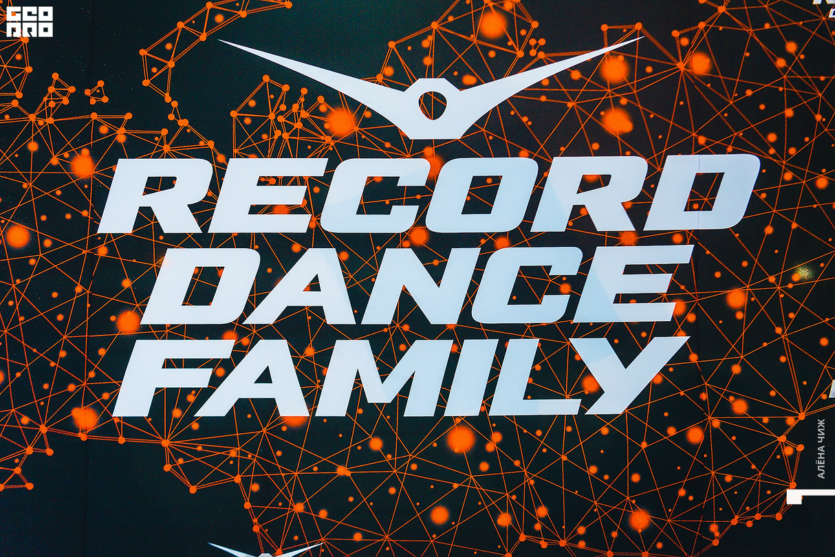 Record Snow Party 2022 25